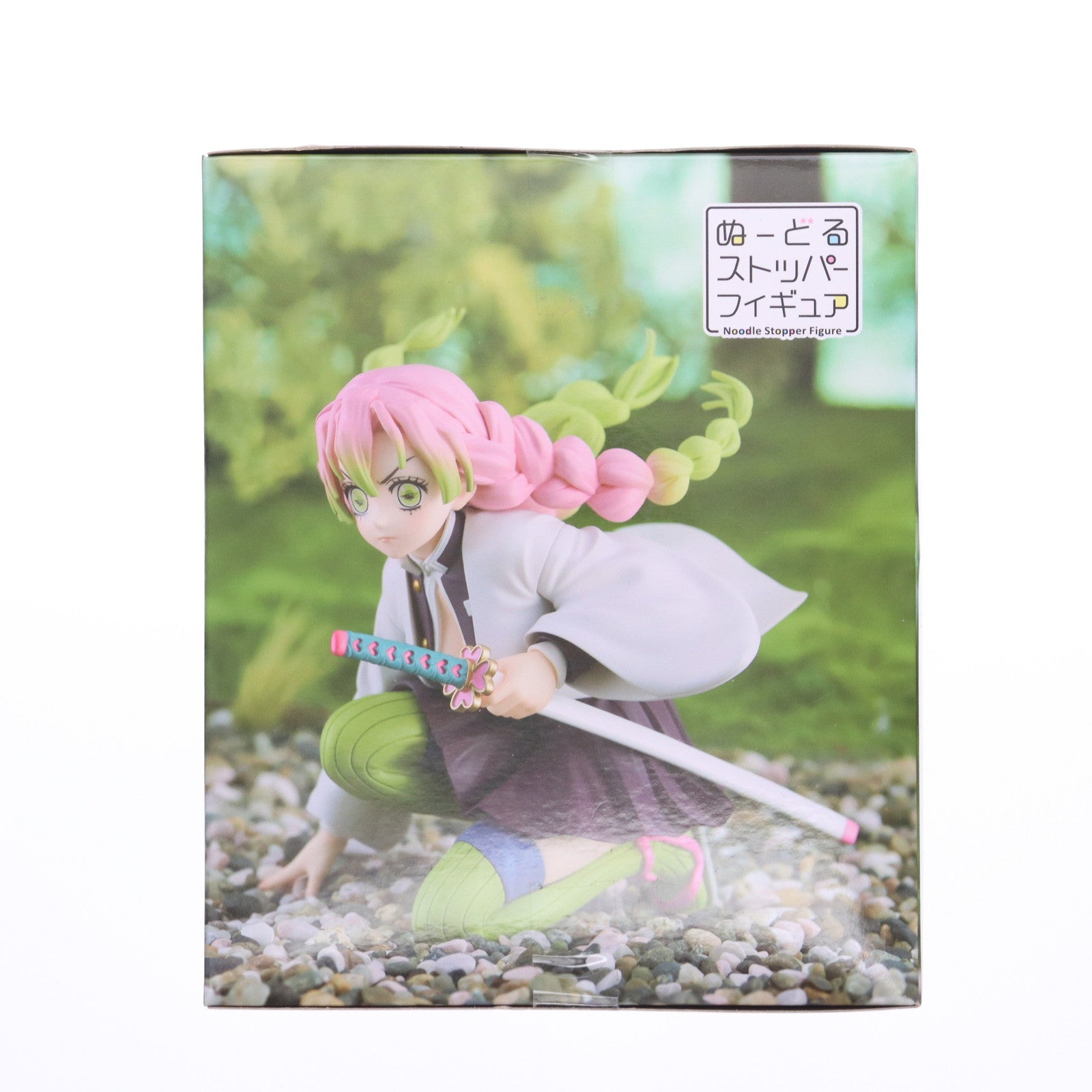 【中古即納】[FIG] 甘露寺蜜璃(かんろじみつり) 鬼滅の刃 ぬーどるストッパーフィギュア-甘露寺蜜璃- プライズ(AMU-PRZ14945) フリュー(20230531)
