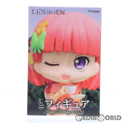【中古即納】[FIG] GiGO限定 中野二乃(なかのにの) 映画「五等分の花嫁」 Happy Birthday! 2023 ミニフィギュア プライズ ブシロードクリエイティブ(20230810)