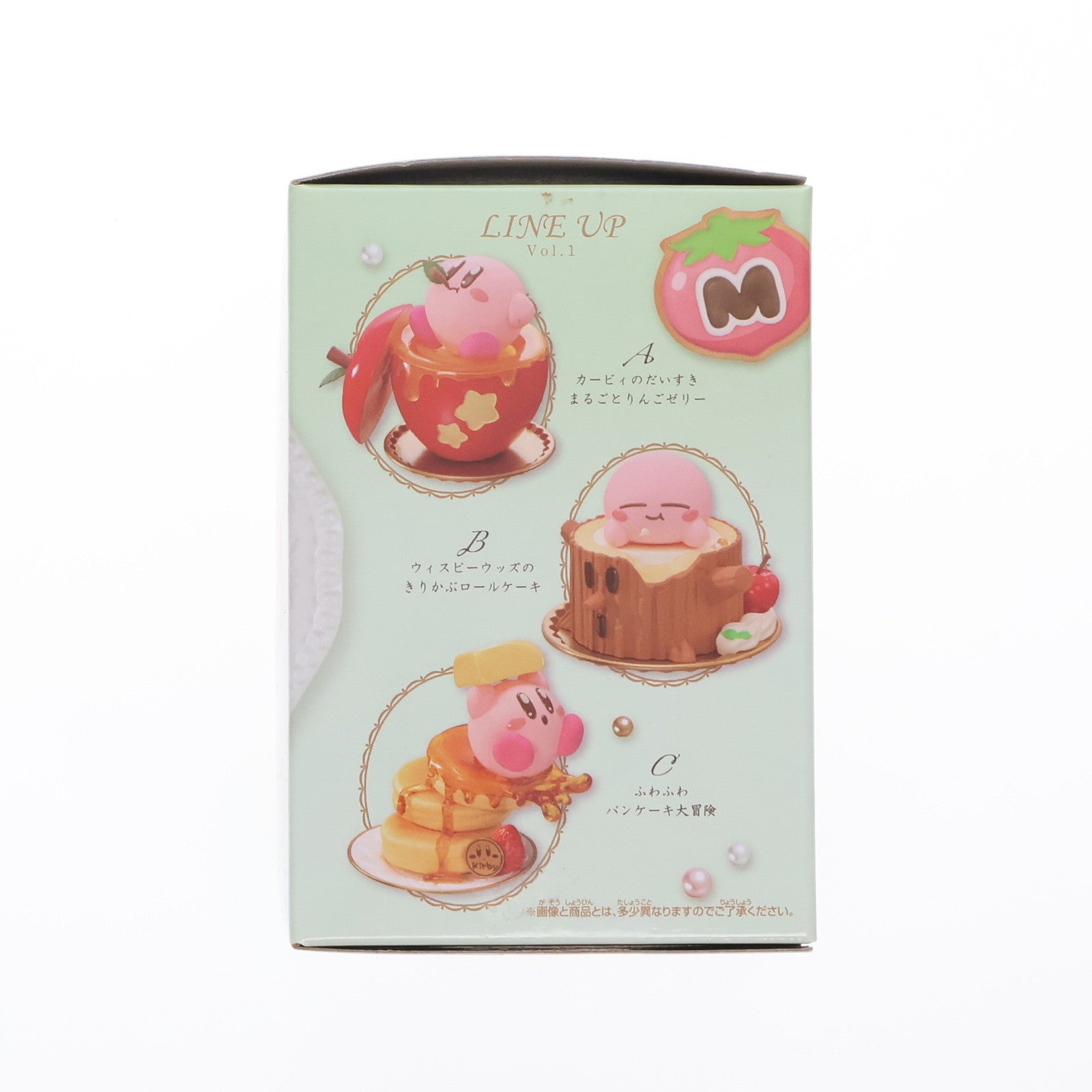 【中古即納】[FIG] B.カービィ(きりかぶ) 星のカービィ Paldolce collection vol.1 フィギュア プライズ(39843) バンプレスト(20191121)