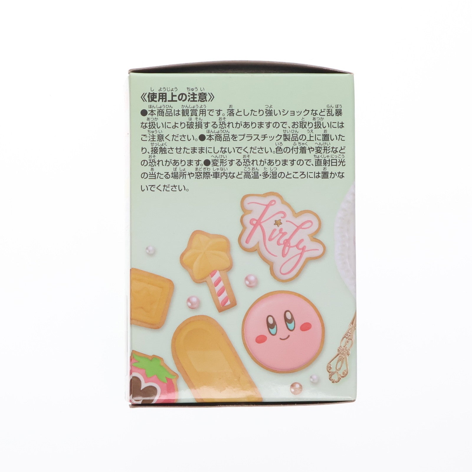 【中古即納】[FIG] B.カービィ(きりかぶ) 星のカービィ Paldolce collection vol.1 フィギュア プライズ(39843) バンプレスト(20191121)