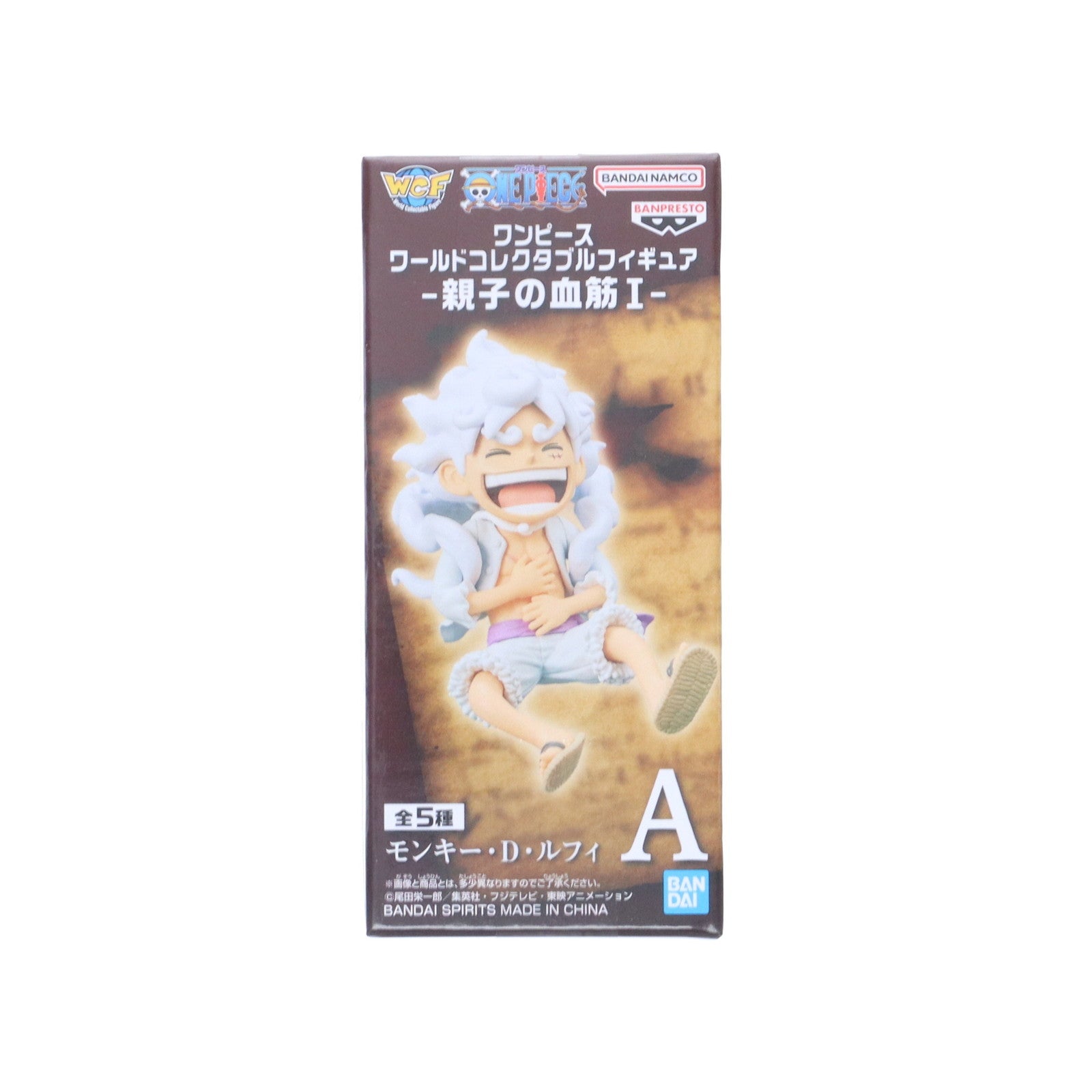 【中古即納】[FIG] モンキー・D・ルフィ ワンピース ワールドコレクタブルフィギュア-親子の血筋I- ONE PIECE プライズ(2750786) バンプレスト(20250715)