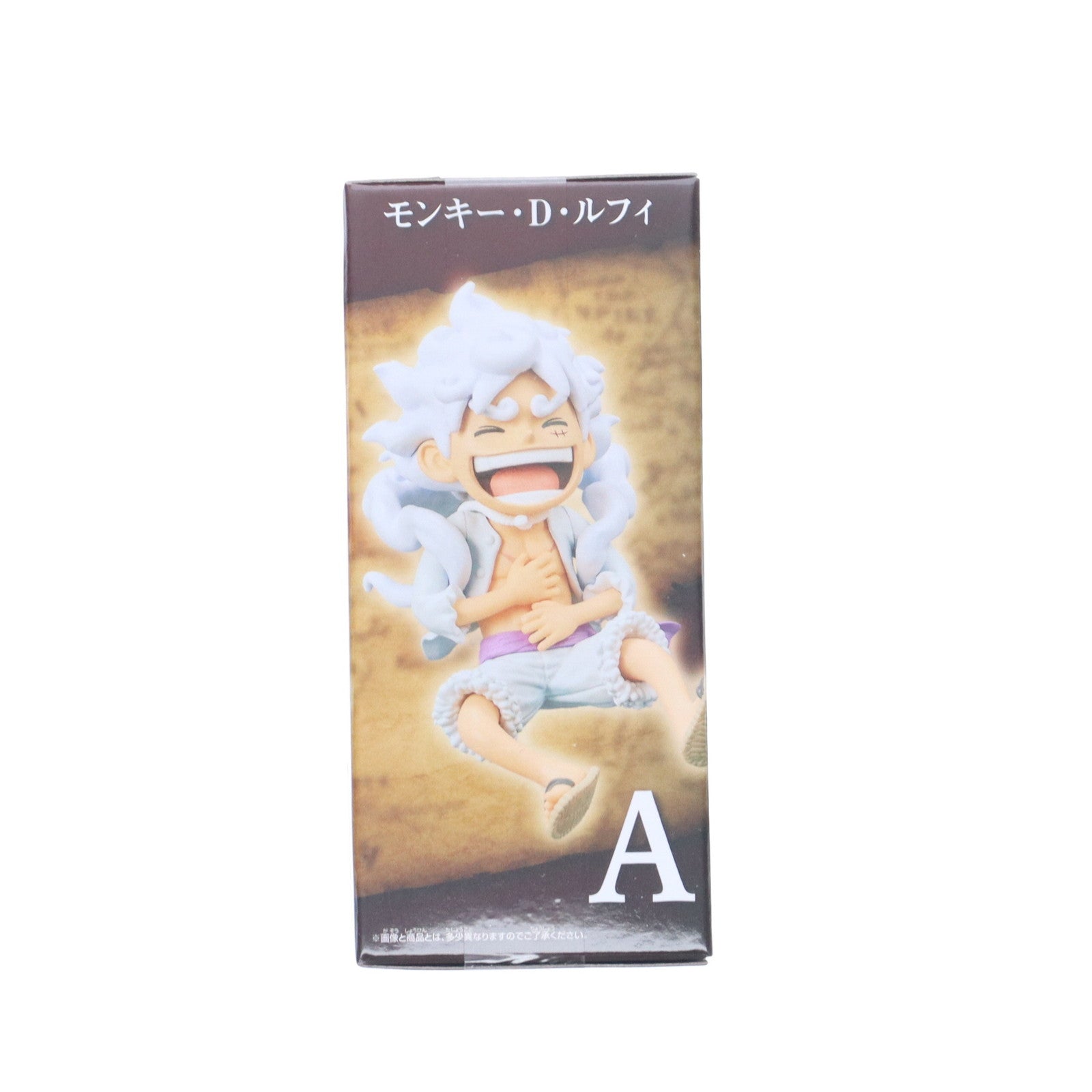 【中古即納】[FIG] モンキー・D・ルフィ ワンピース ワールドコレクタブルフィギュア-親子の血筋I- ONE PIECE プライズ(2750786) バンプレスト(20250715)