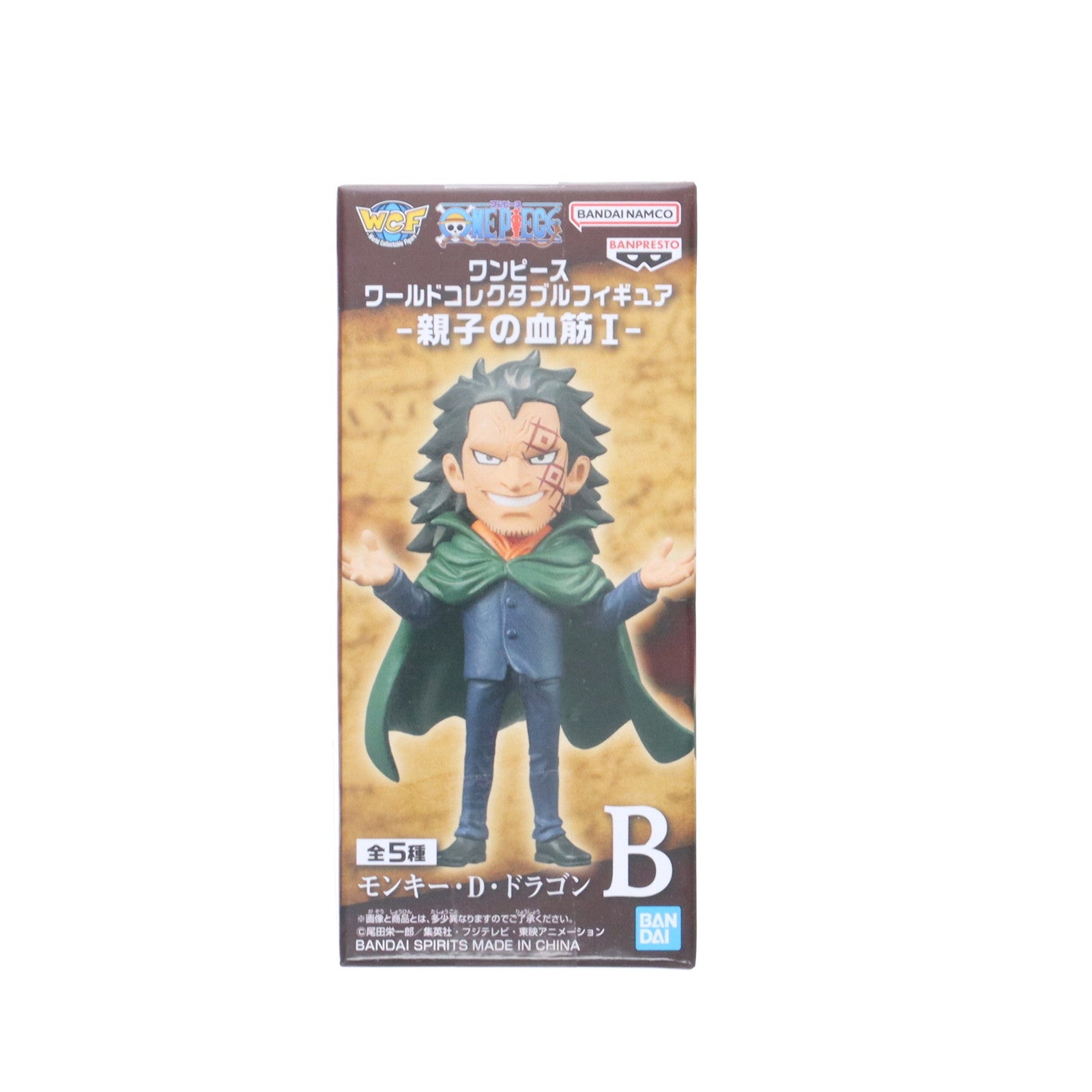 【中古即納】[FIG] モンキー・D・ドラゴン ワンピース ワールドコレクタブルフィギュア-親子の血筋I- ONE PIECE プライズ(2750786) バンプレスト(20250715)