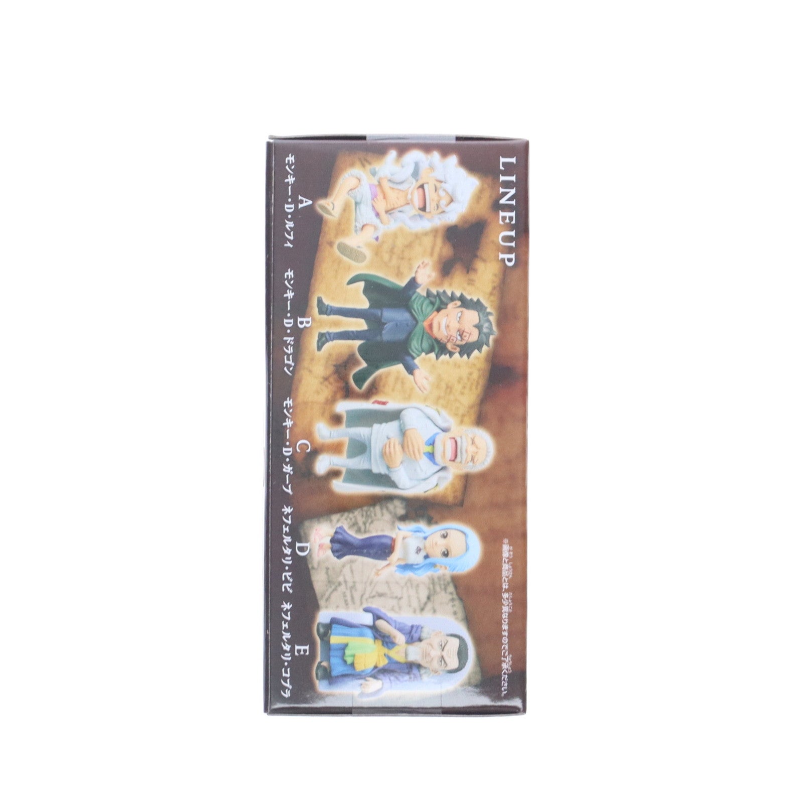 【中古即納】[FIG] モンキー・D・ドラゴン ワンピース ワールドコレクタブルフィギュア-親子の血筋I- ONE PIECE プライズ(2750786) バンプレスト(20250715)