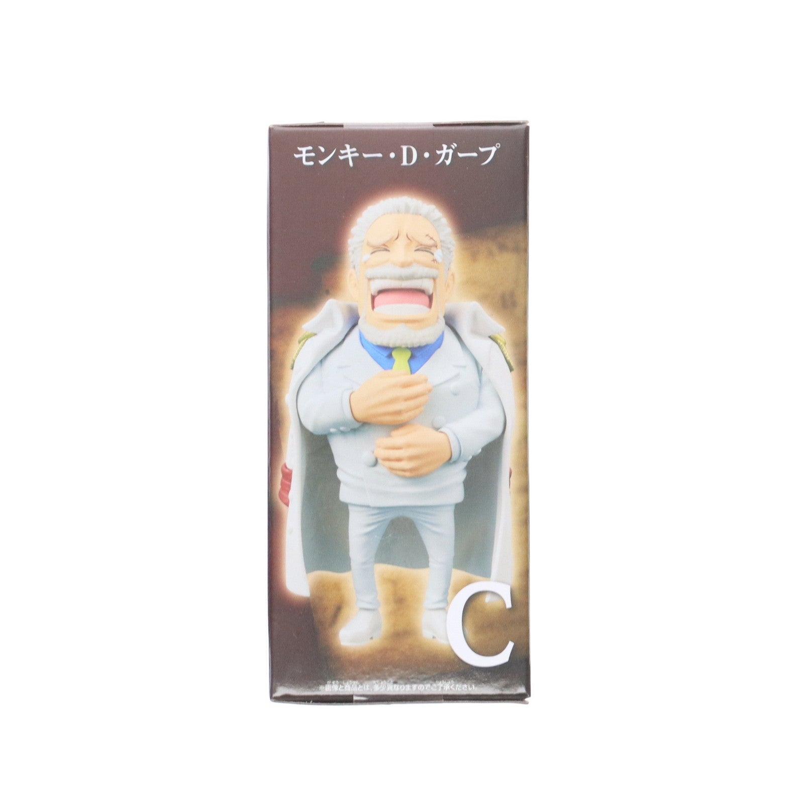 【中古即納】[FIG] モンキー・D・ガープ ワンピース ワールドコレクタブルフィギュア-親子の血筋I- ONE PIECE プライズ(2750786) バンプレスト(20250715)