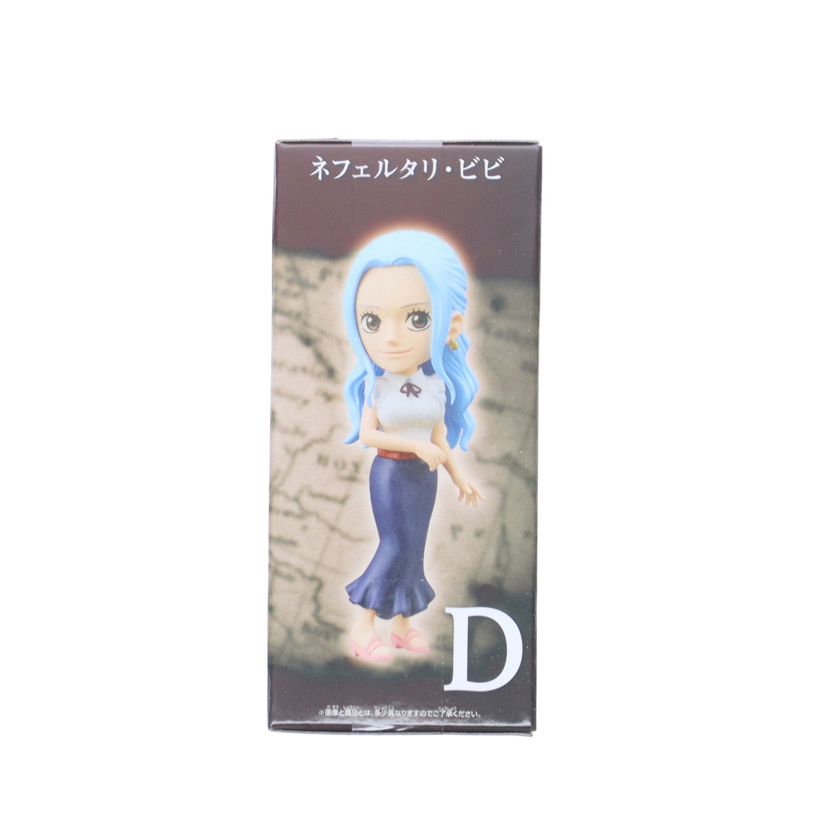 【中古即納】[FIG] ネフェルタリ・ビビ ワンピース ワールドコレクタブルフィギュア-親子の血筋I- ONE PIECE プライズ(2750786) バンプレスト(20250715)