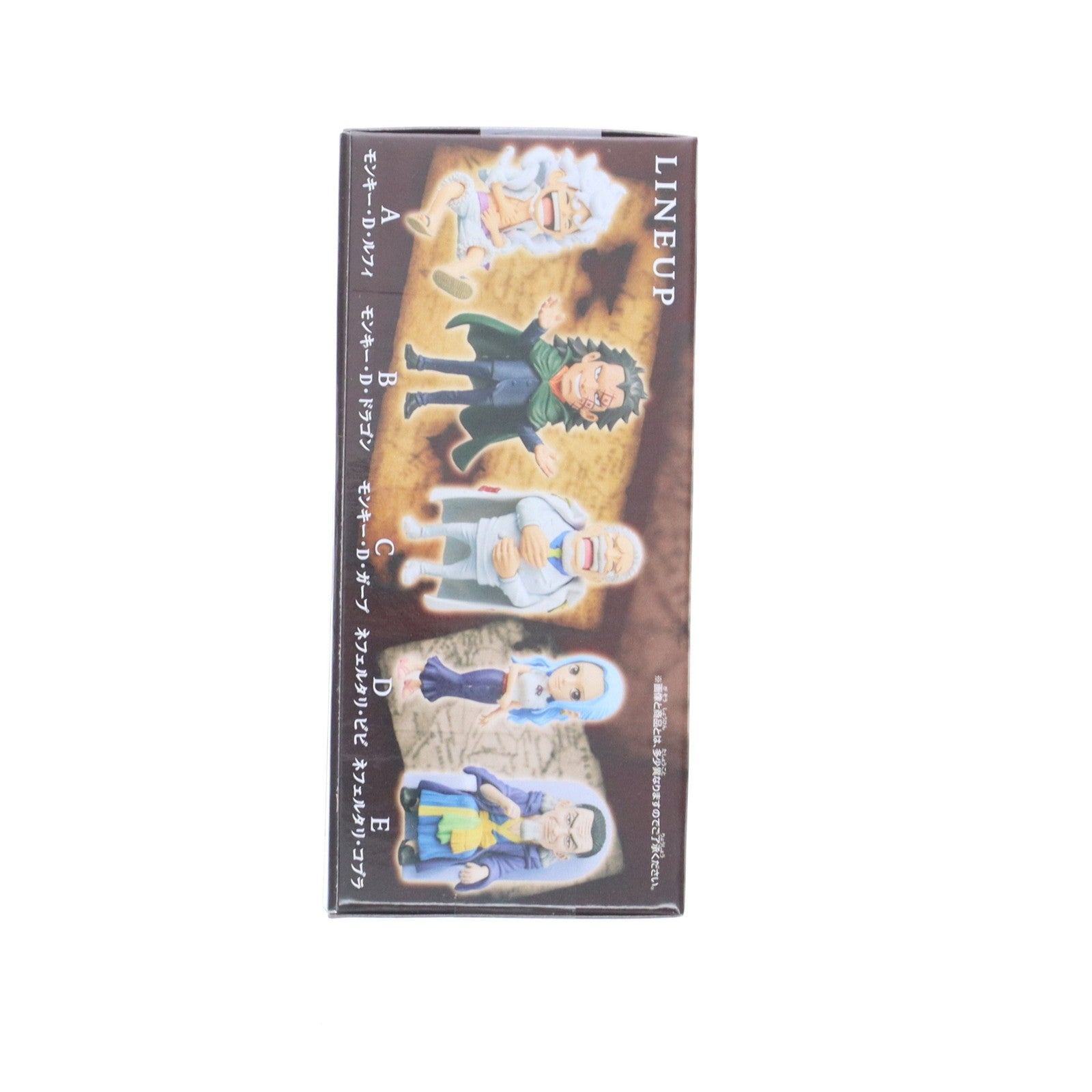 【中古即納】[FIG] ネフェルタリ・ビビ ワンピース ワールドコレクタブルフィギュア-親子の血筋I- ONE PIECE プライズ(2750786) バンプレスト(20250715)