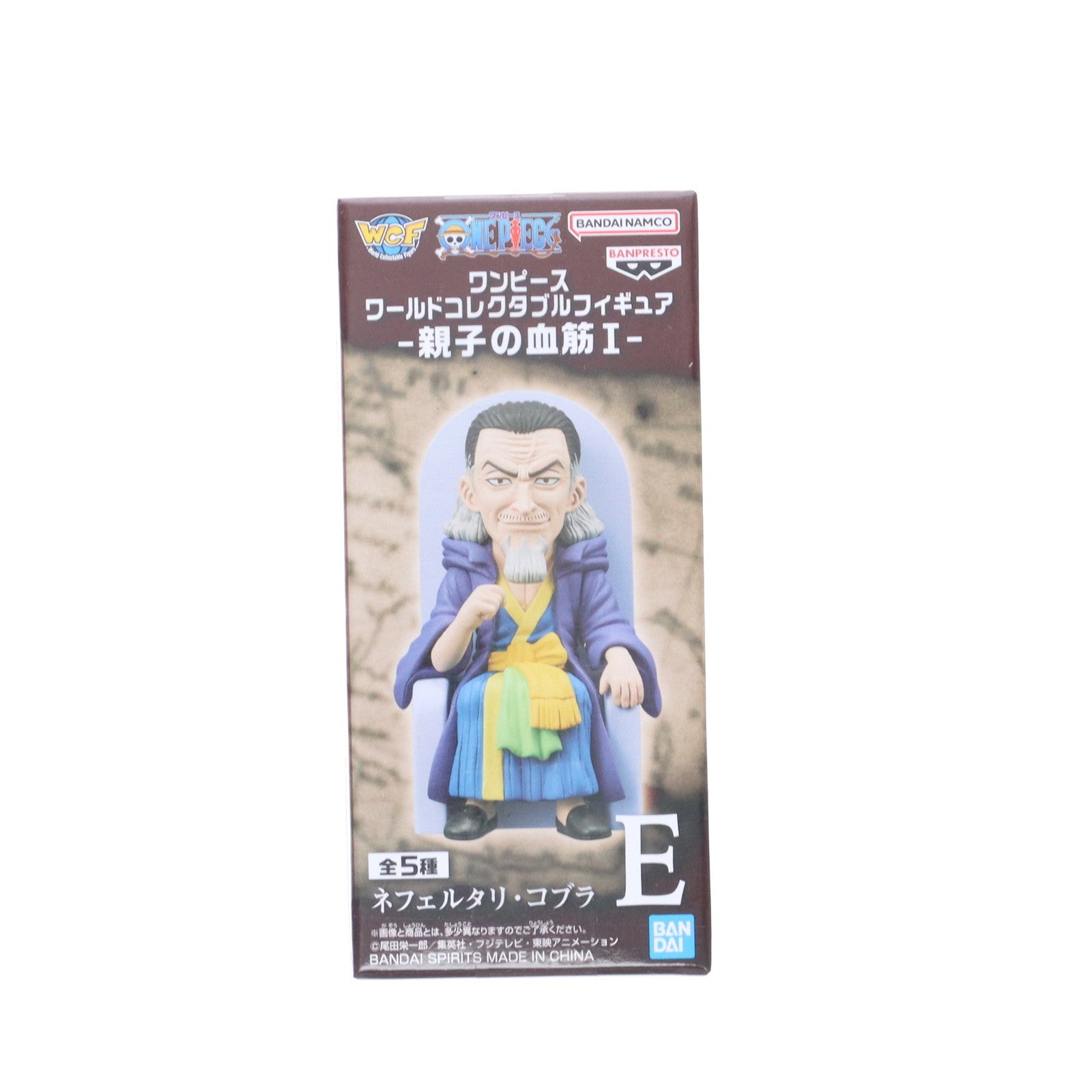 【中古即納】[FIG] ネフェルタリ・コブラ ワンピース ワールドコレクタブルフィギュア-親子の血筋I- ONE PIECE プライズ(2750786) バンプレスト(20250715)