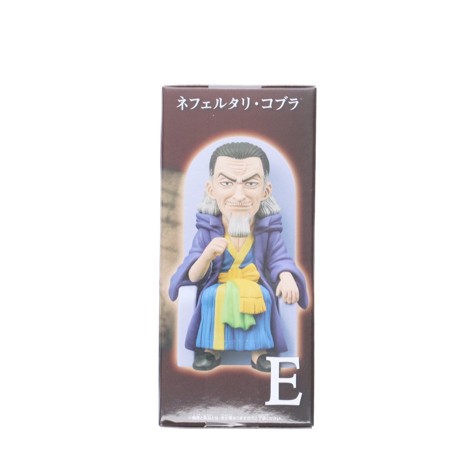 【中古即納】[FIG] ネフェルタリ・コブラ ワンピース ワールドコレクタブルフィギュア-親子の血筋I- ONE PIECE プライズ(2750786) バンプレスト(20250715)