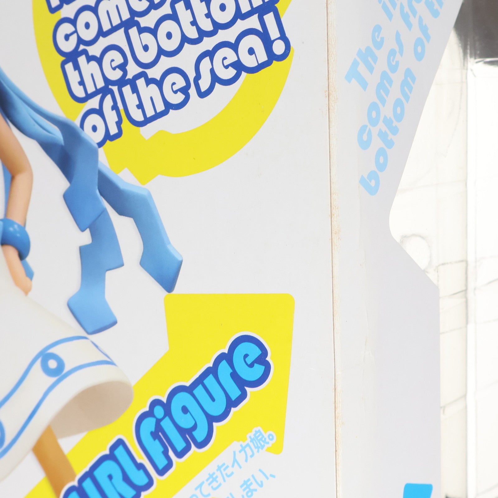 【中古即納】[FIG] イカ娘 SQUID GIRL figure 侵略!イカ娘 フィギュア プライズ タイトー(20111231)