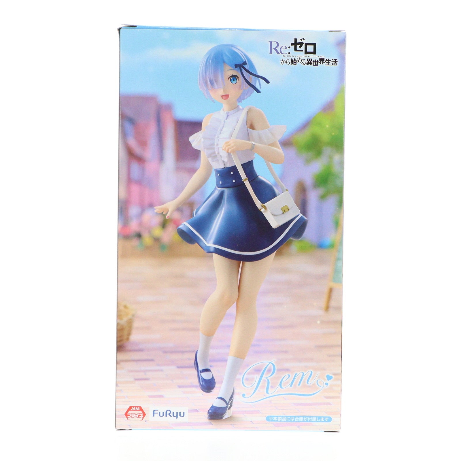【中古即納】[FIG] レム Re:ゼロから始める異世界生活 Trio-Try-iT Figure-レム・デートプラン- フィギュア プライズ(AMU-PRZ18802) フリュー(20250613)
