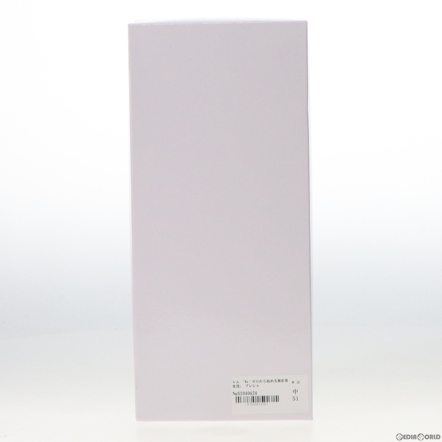 【中古即納】[FIG] タイトーオンラインクレーン限定 レム Re:ゼロから始める異世界生活 プレシャスフィギュア レム～オリジナルサロペット水着Ver.～ Renewal プライズ タイトー(20220620)
