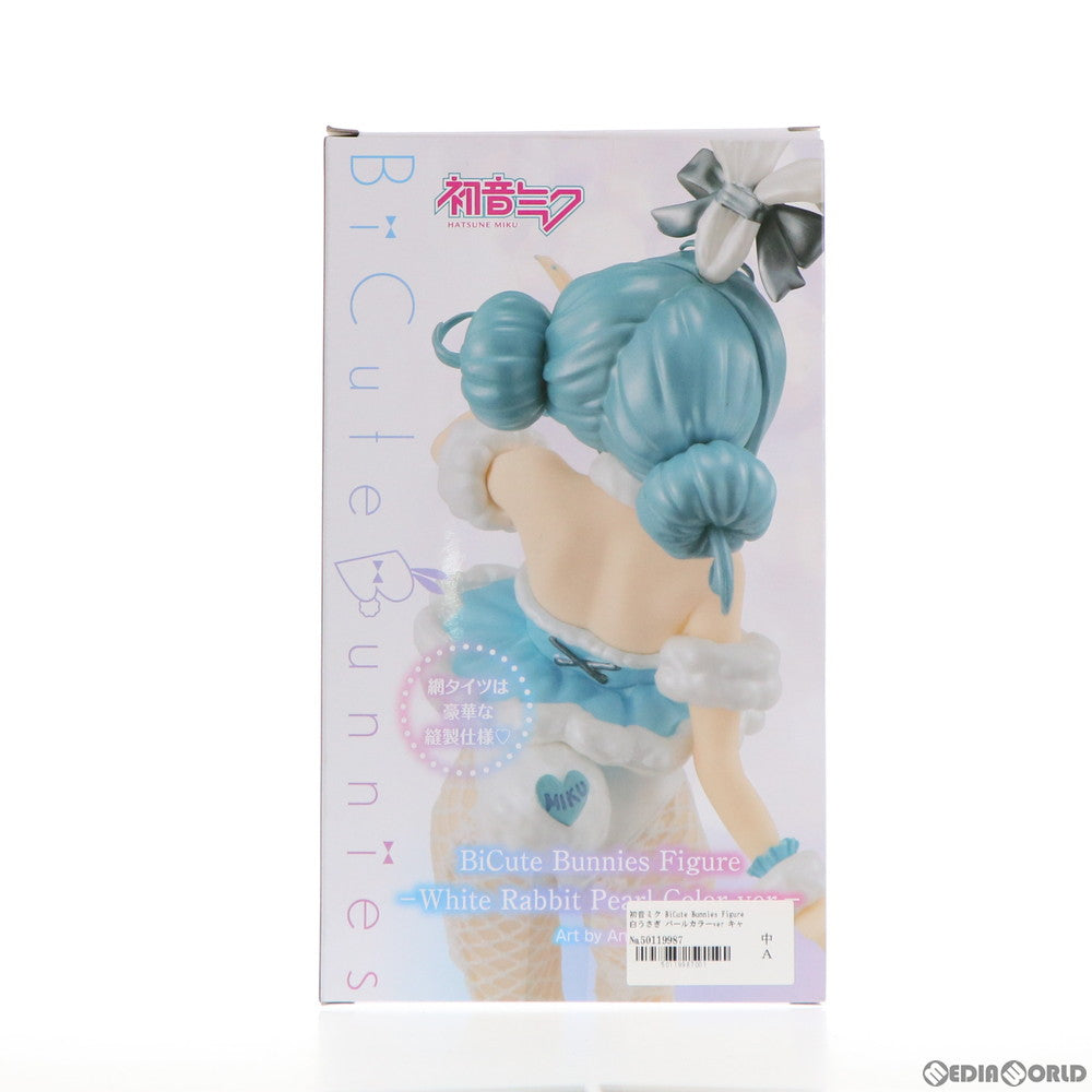 【中古即納】[FIG] 初音ミク BiCute Bunnies Figure-初音ミク 白うさぎ パールカラーver.- キャラクター・ボーカル・シリーズ01 初音ミク フィギュア プライズ(AMU-PRZ12646) フリュー(20211231)