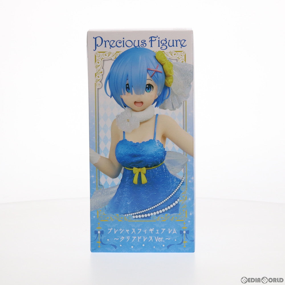 【中古即納】[FIG] レム Re:ゼロから始める異世界生活 プレシャスフィギュア レム～クリアドレスver.～ プライズ(451335500) タイトー(20210731)