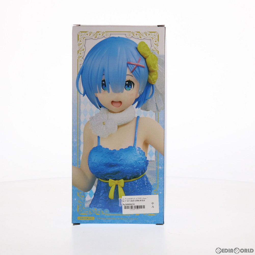 【中古即納】[FIG] レム Re:ゼロから始める異世界生活 プレシャスフィギュア レム～クリアドレスver.～ プライズ(451335500) タイトー(20210731)
