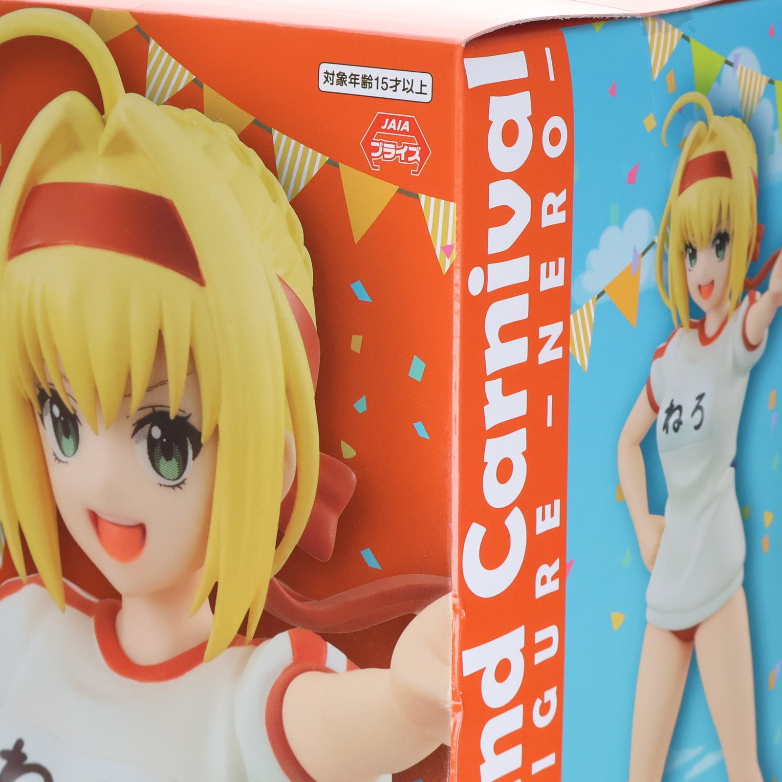 【中古即納】[FIG] ネロ・クラウディウス スペシャルフィギュア-ネロ- Fate/Grand Carnival(フェイト/グランドカーニバル) プライズ(AMU-PRZ12940) フリュー(20220228)