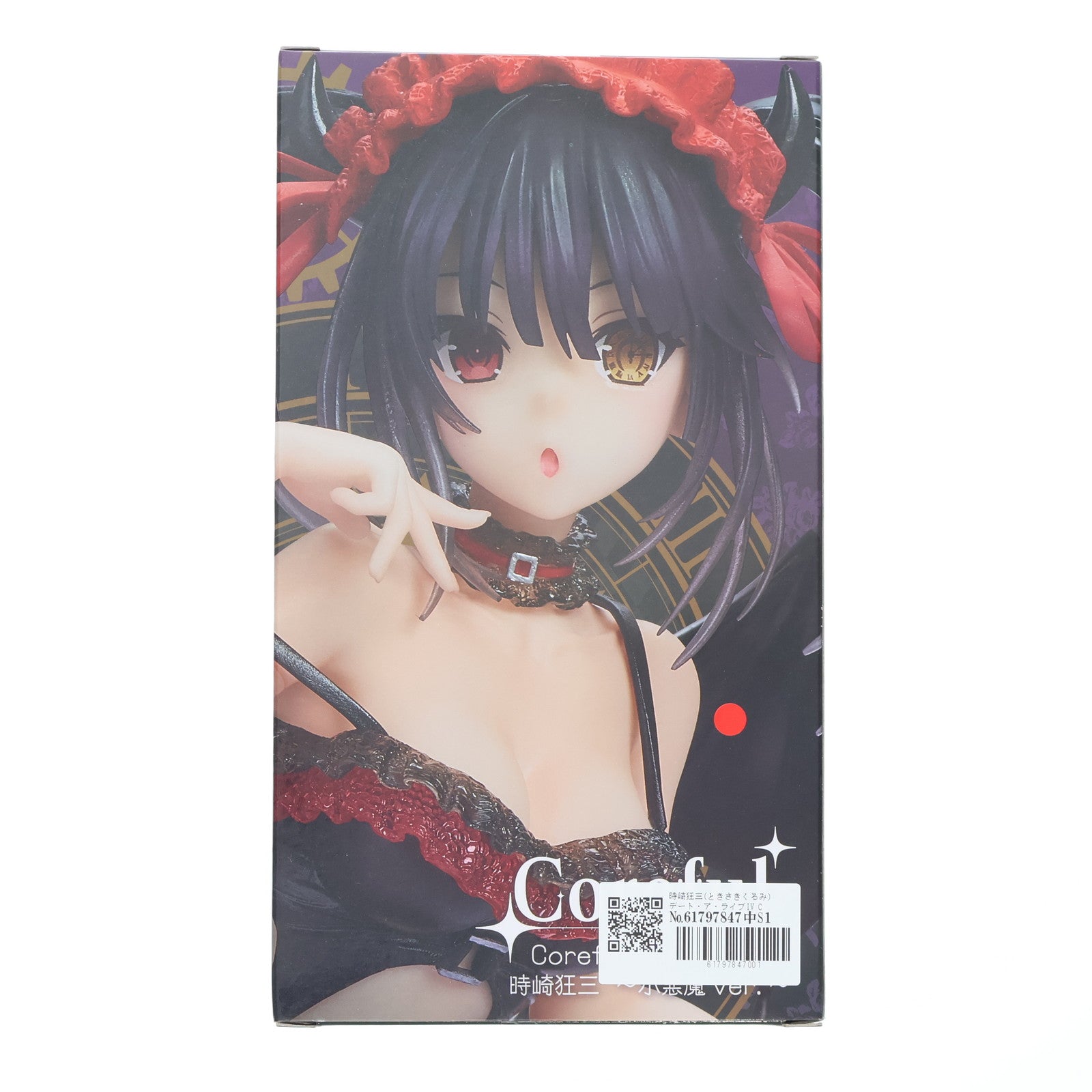 【中古即納】[FIG] 時崎狂三(ときさきくるみ) デート・ア・ライブIV Coreful フィギュア 時崎狂三 ～小悪魔ver.～ プライズ(451335400) タイトー(20210720)