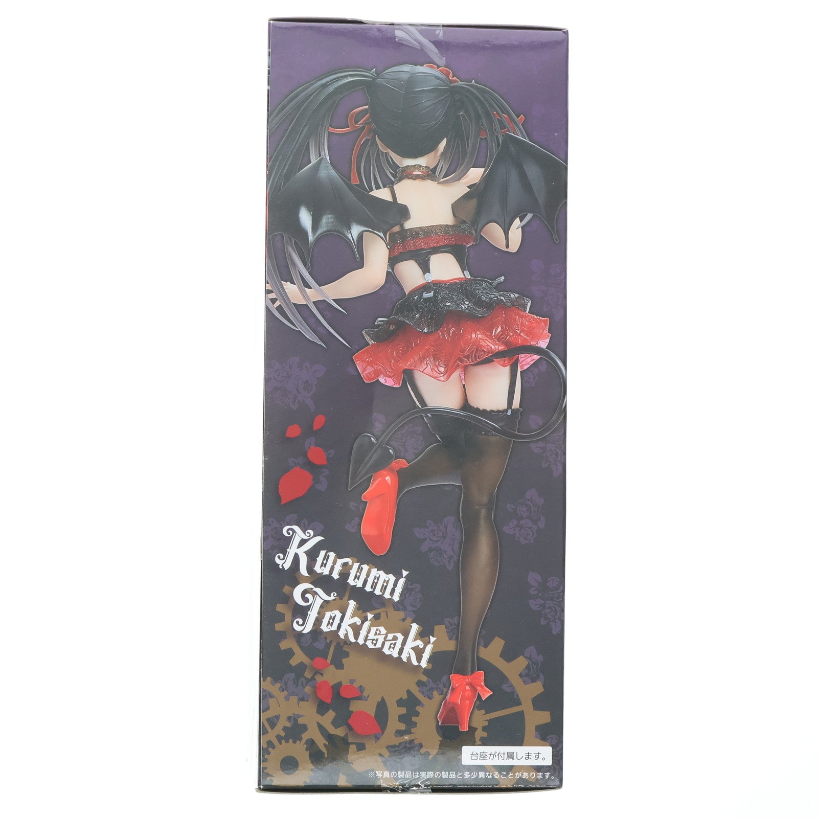 【中古即納】[FIG] 時崎狂三(ときさきくるみ) デート・ア・ライブIV Coreful フィギュア 時崎狂三 ～小悪魔ver.～ プライズ(451335400) タイトー(20210720)