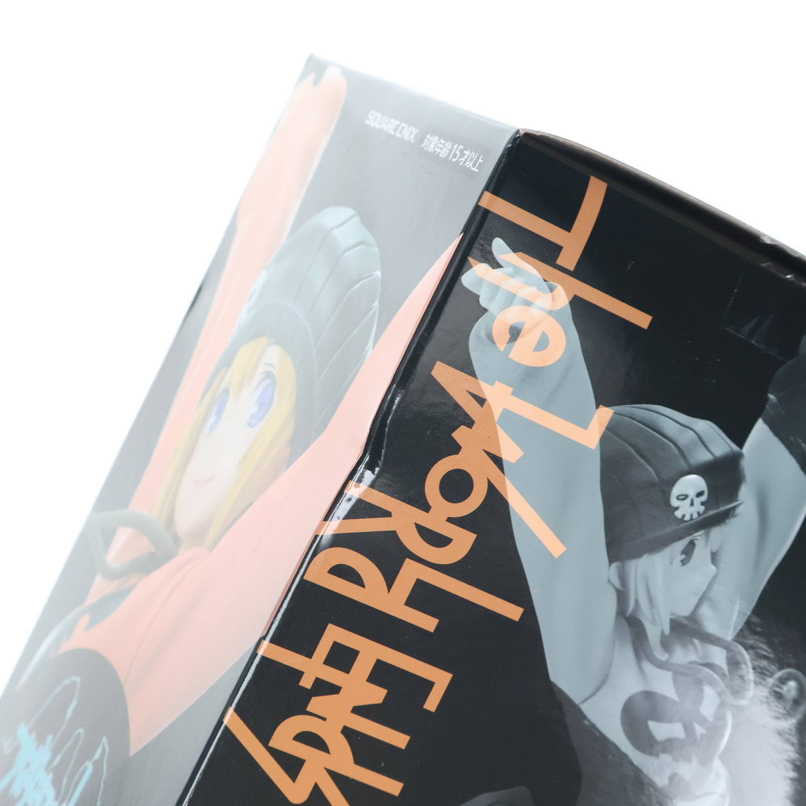 【中古即納】[FIG] ライム すばらしきこのせかい The Animation フィギュア プライズ(451348800) タイトー(20210920)