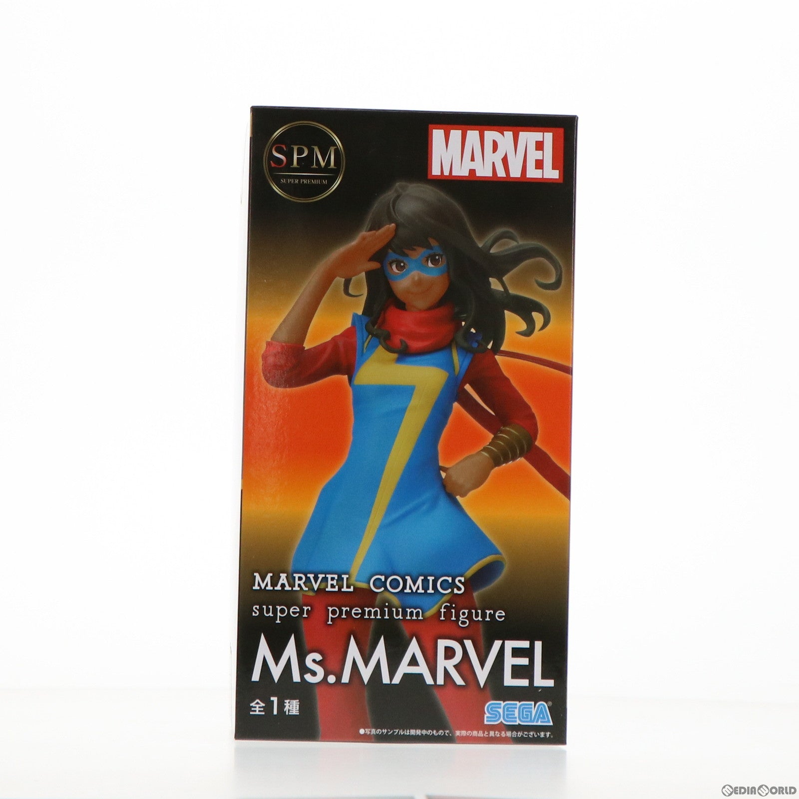 【中古即納】[FIG] ミズ・マーベル MARVEL COMICS(マーベルコミック) スーパープレミアムフィギュア プライズ(1056982) セガ(20211220)