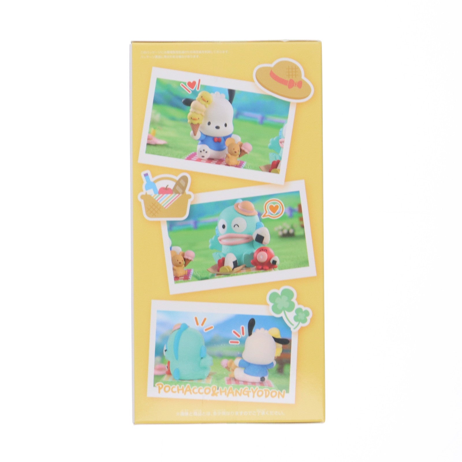 【中古即納】[FIG] ハンギョドン サンリオキャラクターズ なかよしメモリーズ vol.2～ポチャッコ&ハンギョドン～ フィギュア プライズ(2772706) バンプレスト(20250708)