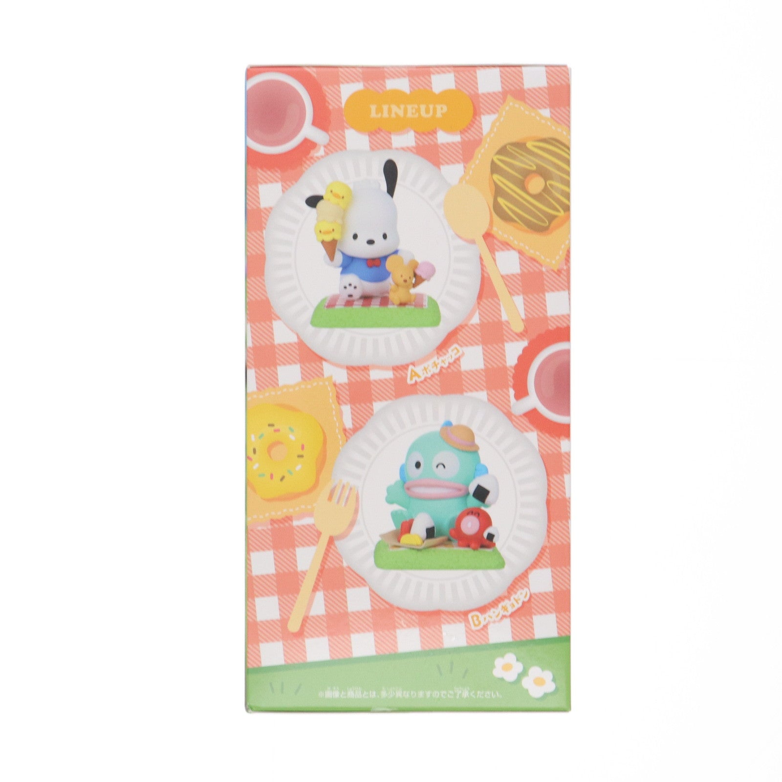 【中古即納】[FIG] ハンギョドン サンリオキャラクターズ なかよしメモリーズ vol.2～ポチャッコ&ハンギョドン～ フィギュア プライズ(2772706) バンプレスト(20250708)