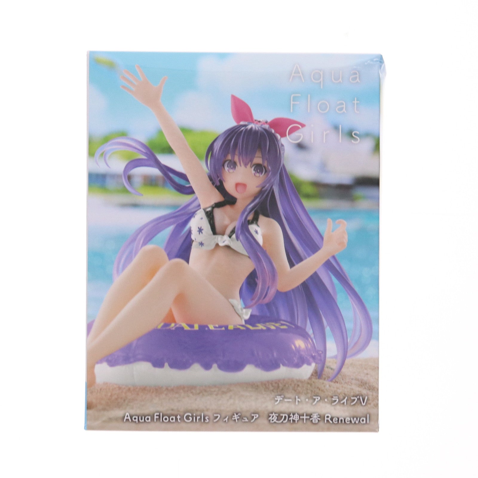 【中古即納】[FIG] 夜刀神十香(やとがみとおか) デート・ア・ライブV Aqua Float Girlsフィギュア 夜刀神十香 Renewal プライズ(451909200) タイトー(20250719)