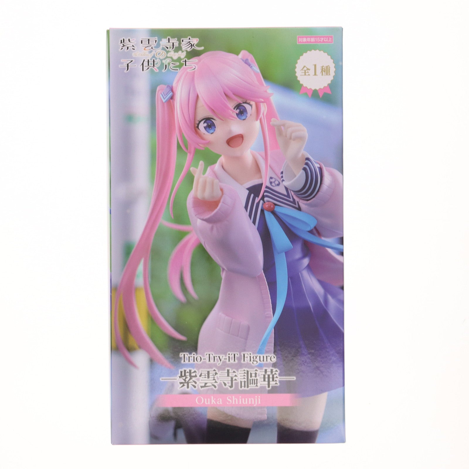 【中古即納】[FIG] 紫雲寺謳華(しうんじおうか) 紫雲寺家の子供たち Trio-Try-iT Figure-紫雲寺謳華- フィギュア プライズ(AMU-PRZ19130) フリュー(20250718)