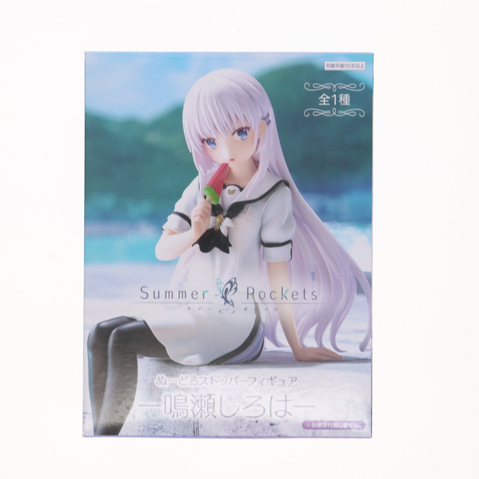【中古即納】[FIG] 鳴瀬しろは(なるせしろは) Summer Pockets(サマーポケッツ) ぬーどるストッパーフィギュア-鳴瀬しろは- プライズ(AMU-PRZ19184) フリュー(20250719)