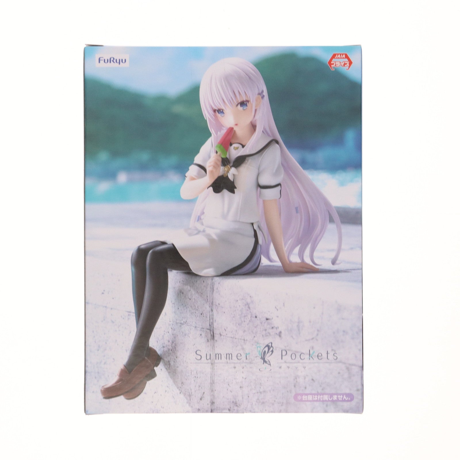 【中古即納】[FIG] 鳴瀬しろは(なるせしろは) Summer Pockets(サマーポケッツ) ぬーどるストッパーフィギュア-鳴瀬しろは- プライズ(AMU-PRZ19184) フリュー(20250719)