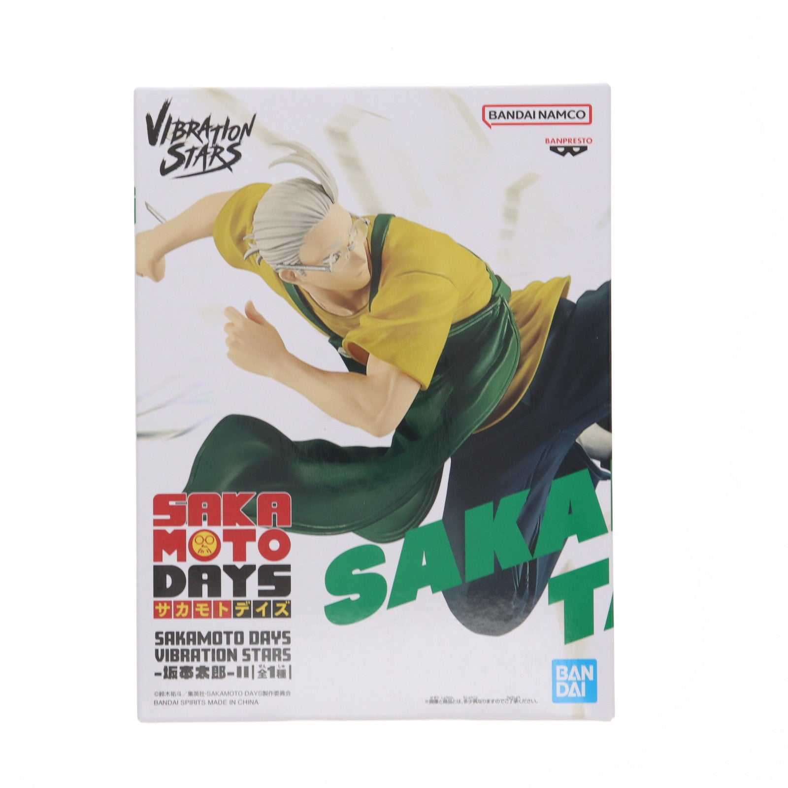 【中古即納】[FIG] 坂本太郎(さかもとたろう) SAKAMOTO DAYS(サカモトデイズ) VIBRATION STARS-坂本太郎-II フィギュア プライズ(2730294) バンプレスト(20250703)