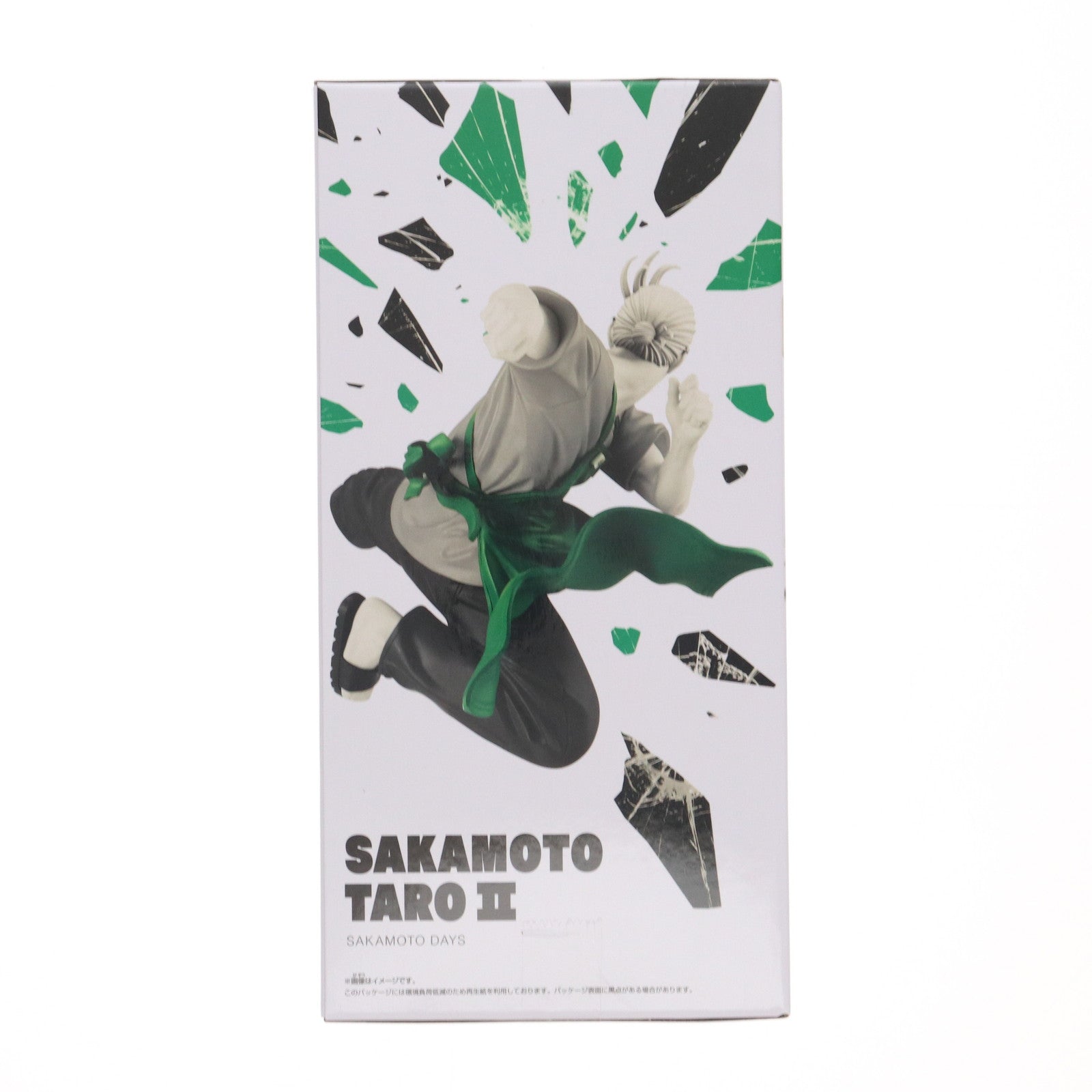 【中古即納】[FIG] 坂本太郎(さかもとたろう) SAKAMOTO DAYS(サカモトデイズ) VIBRATION STARS-坂本太郎-II フィギュア プライズ(2730294) バンプレスト(20250703)