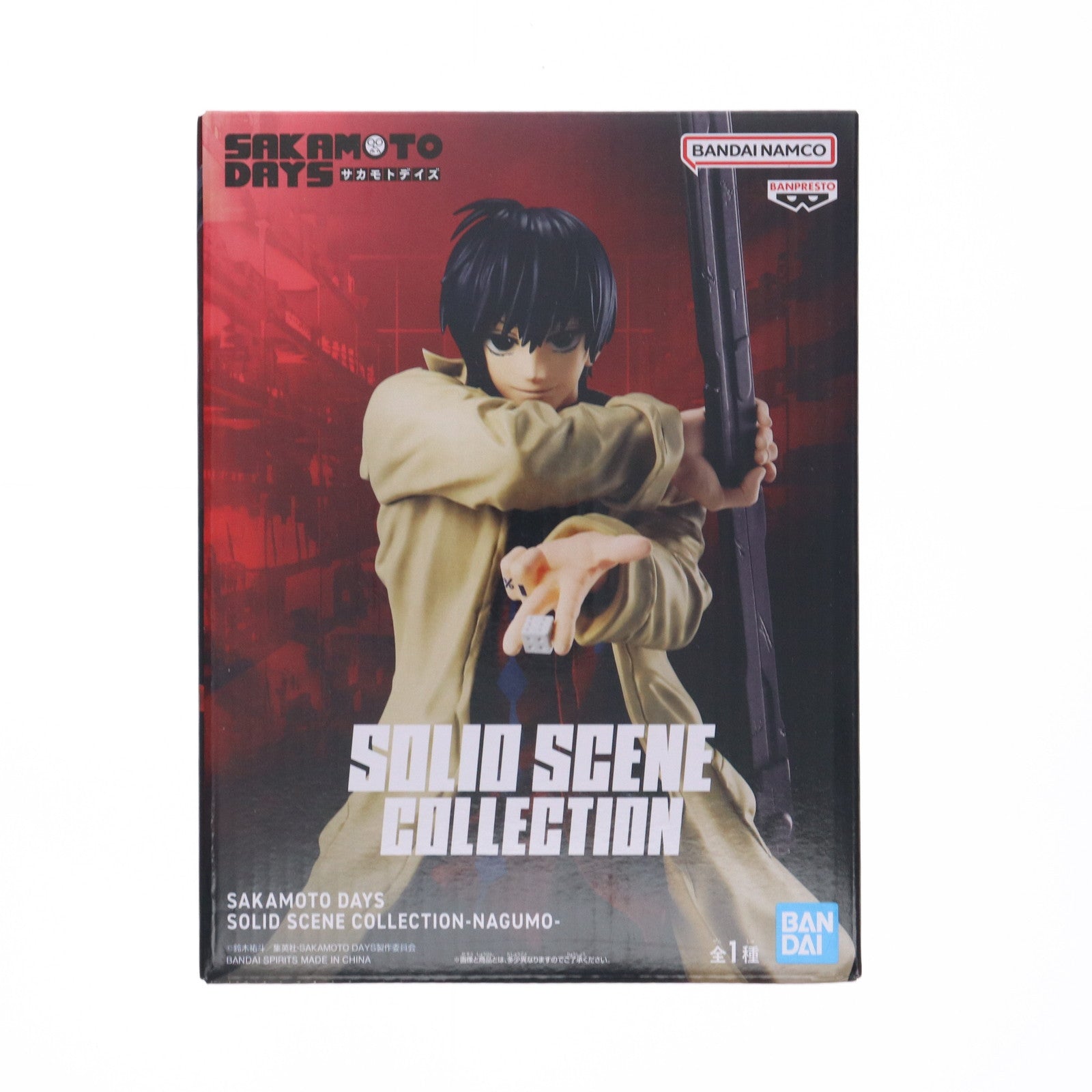 【中古即納】[FIG] 南雲与市(なぐもよいち) SAKAMOTO DAYS(サカモトデイズ) SOLID SCENE COLLECTION-NAGUMO- フィギュア プライズ(2761792) バンプレスト(20250703)