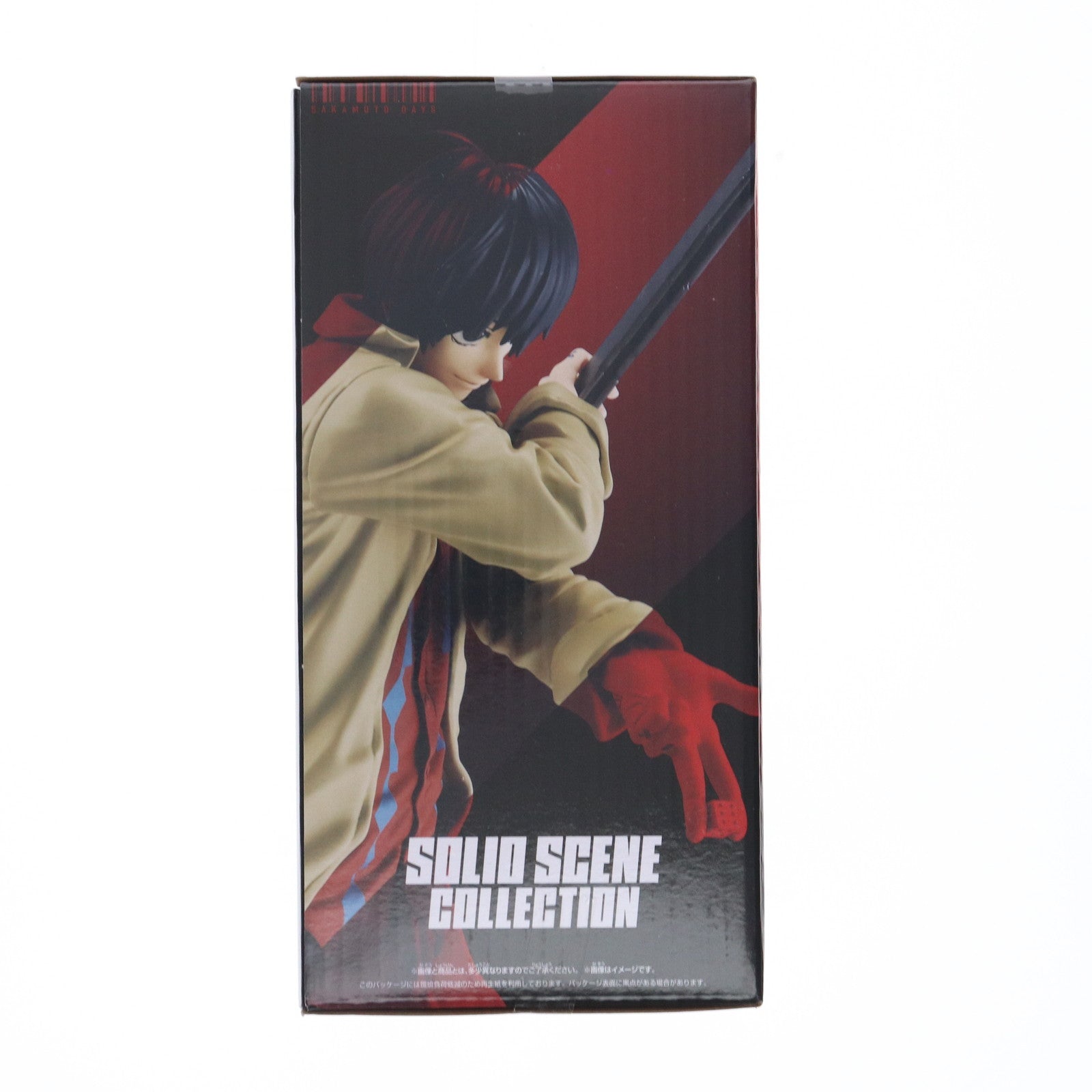 【中古即納】[FIG] 南雲与市(なぐもよいち) SAKAMOTO DAYS(サカモトデイズ) SOLID SCENE COLLECTION-NAGUMO- フィギュア プライズ(2761792) バンプレスト(20250703)