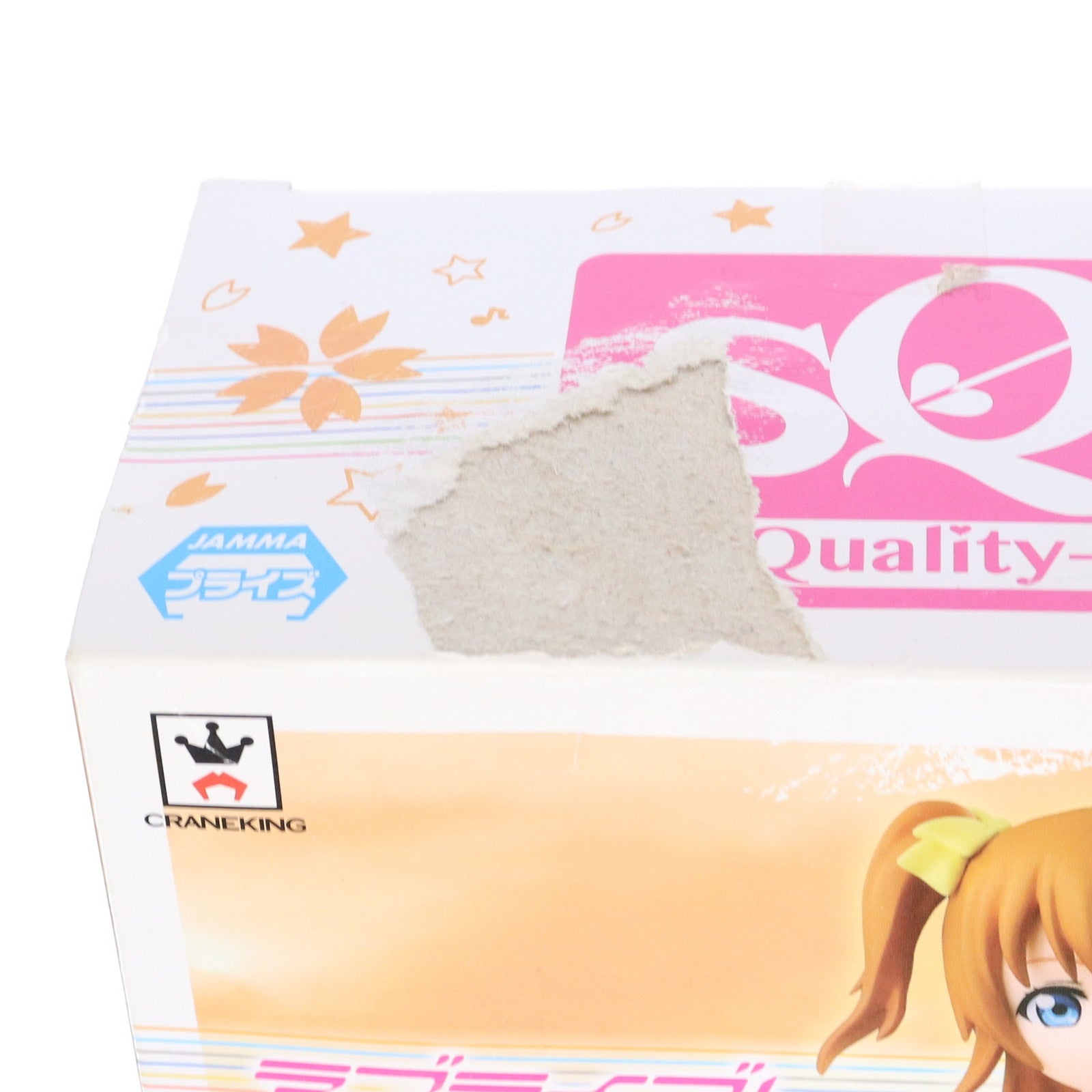 【中古即納】[FIG] 高坂穂乃果(こうさかほのか) ～放課後のひととき～SQフィギュア ラブライブ! プライズ(36092) バンプレスト(20160114)