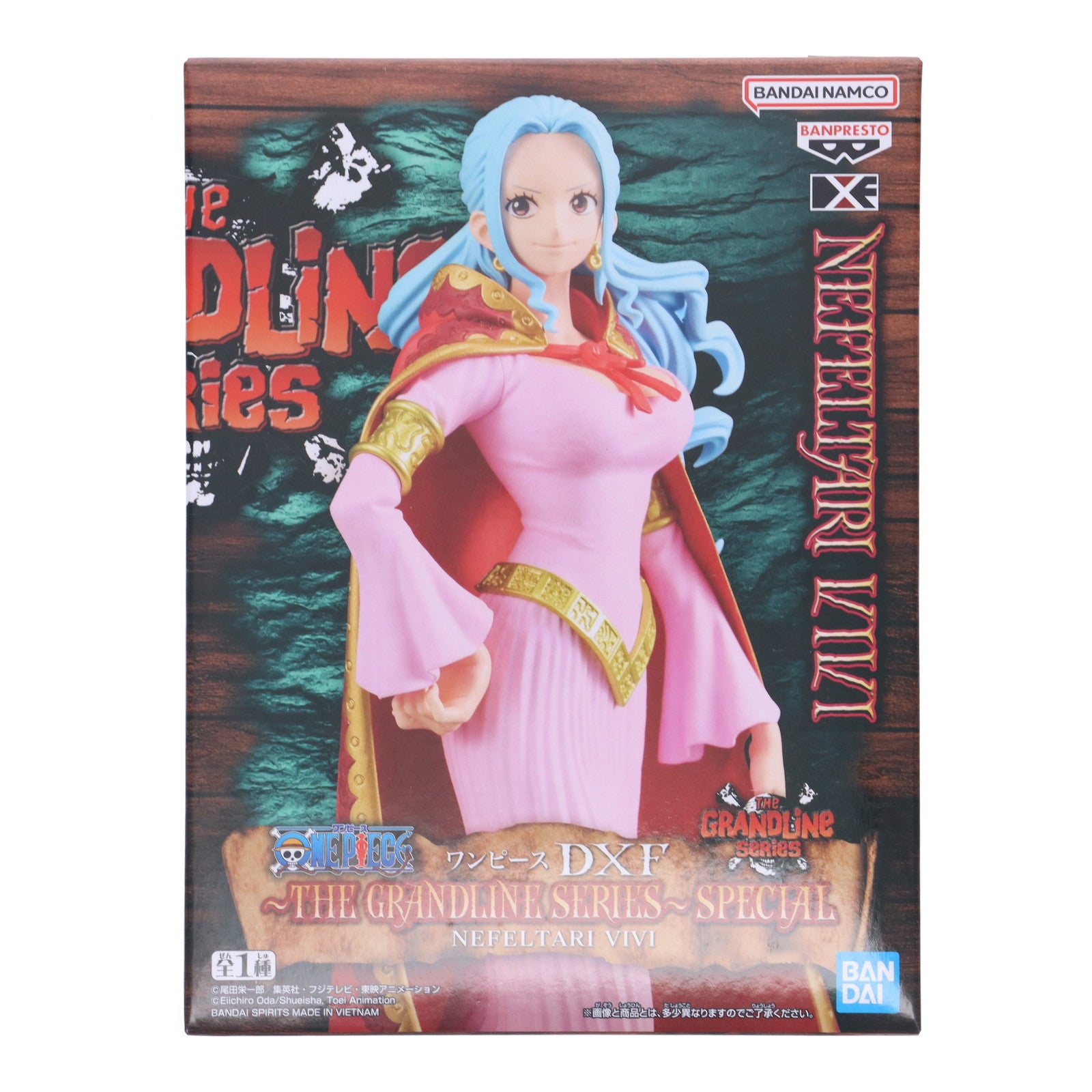 【中古即納】[FIG] ネフェルタリ・ビビ ワンピース DXF～THE GRANDLINE SERIES～SPECIAL NEFELTARI VIVI ONE PIECE フィギュア プライズ(2775308) バンプレスト(20250710)