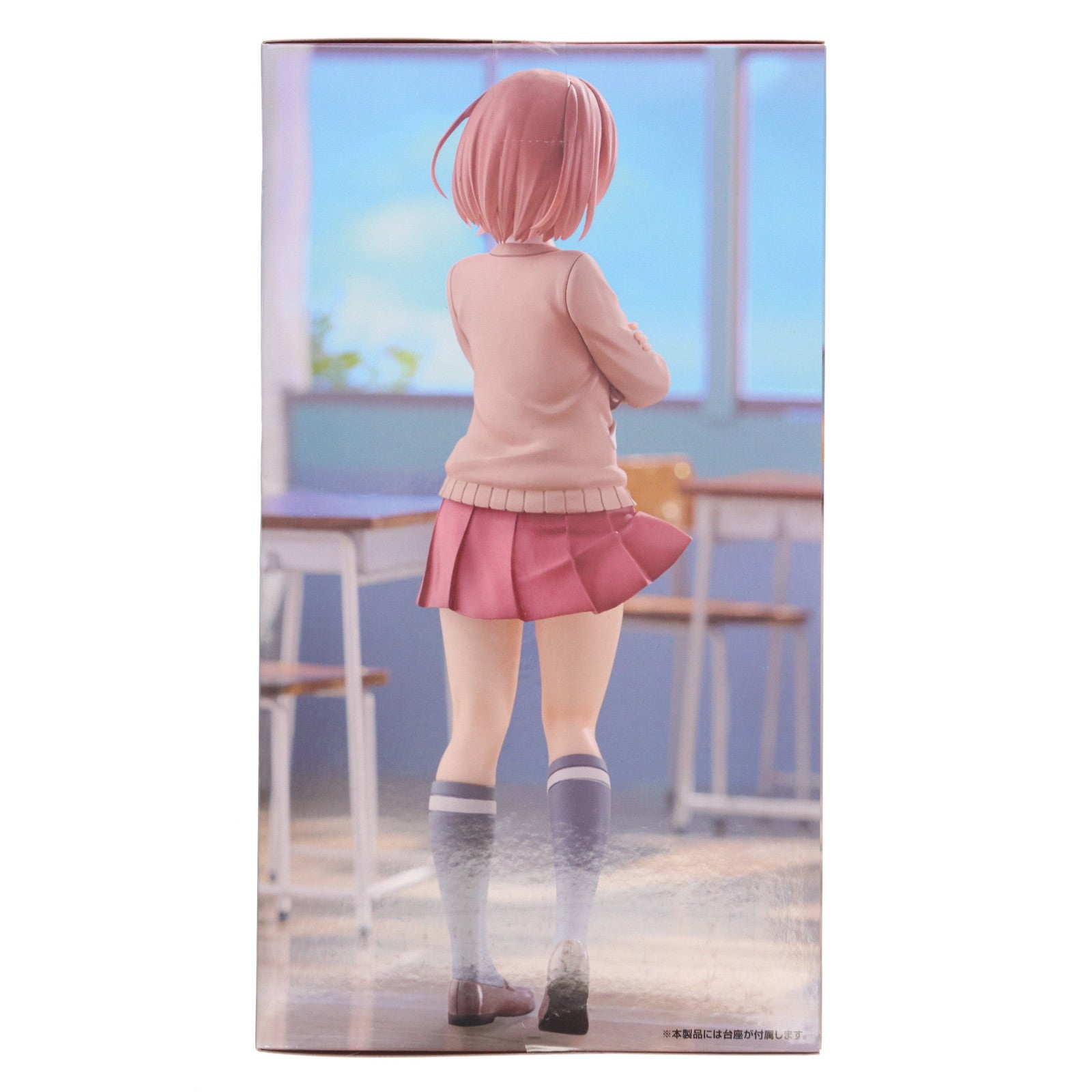 【中古即納】[FIG] 桜森朱音(さくらもりあかね) クラスの大嫌いな女子と結婚することになった。 Trio-Try-iT Figure-桜森朱音- フィギュア プライズ(AMU-PRZ19127) フリュー(20250720)