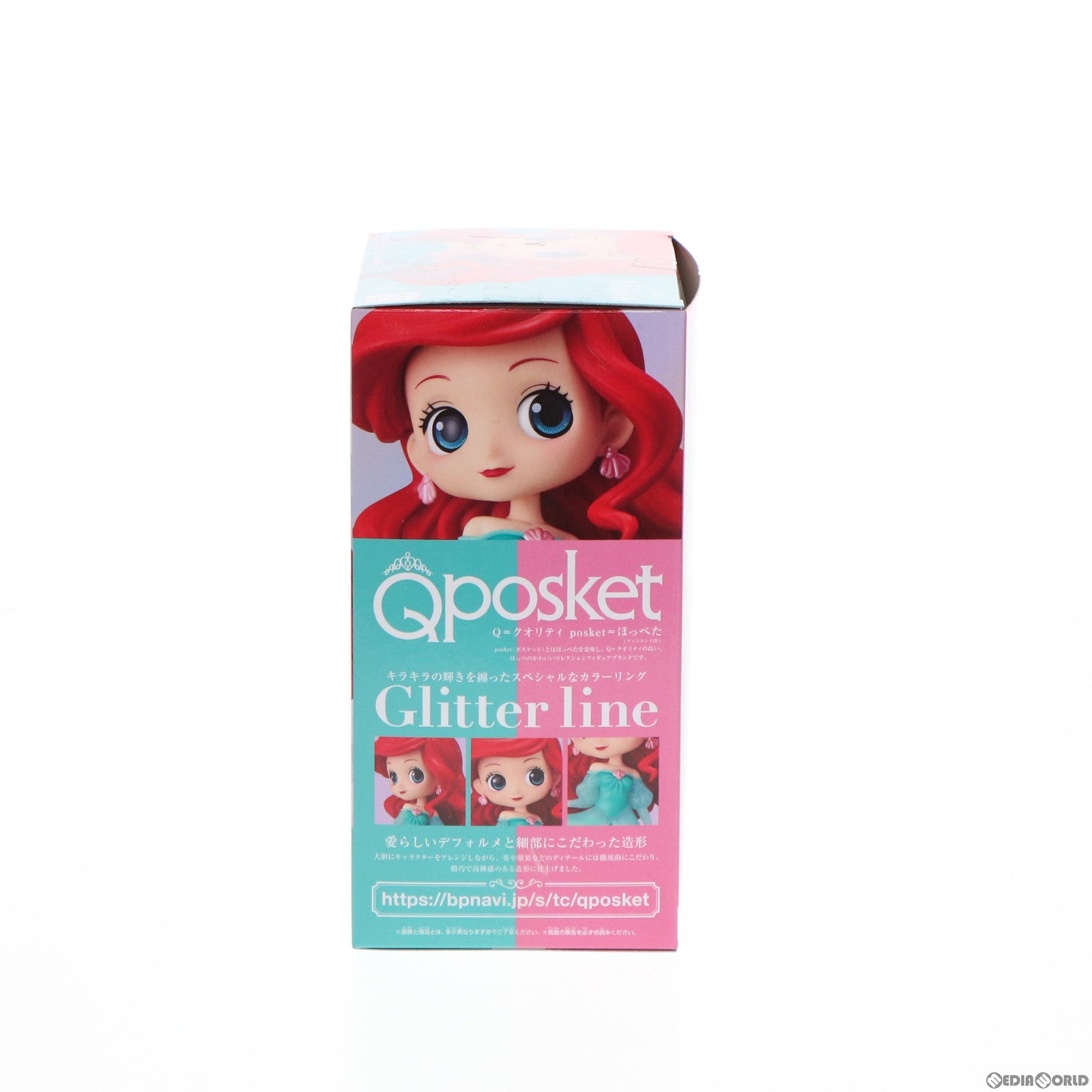 【中古即納】[FIG] アリエル Q posket Disney Characters -Ariel Princess Dress- Glitter line リトル・マーメイド フィギュア プライズ(2599880) バンプレスト(20220228)