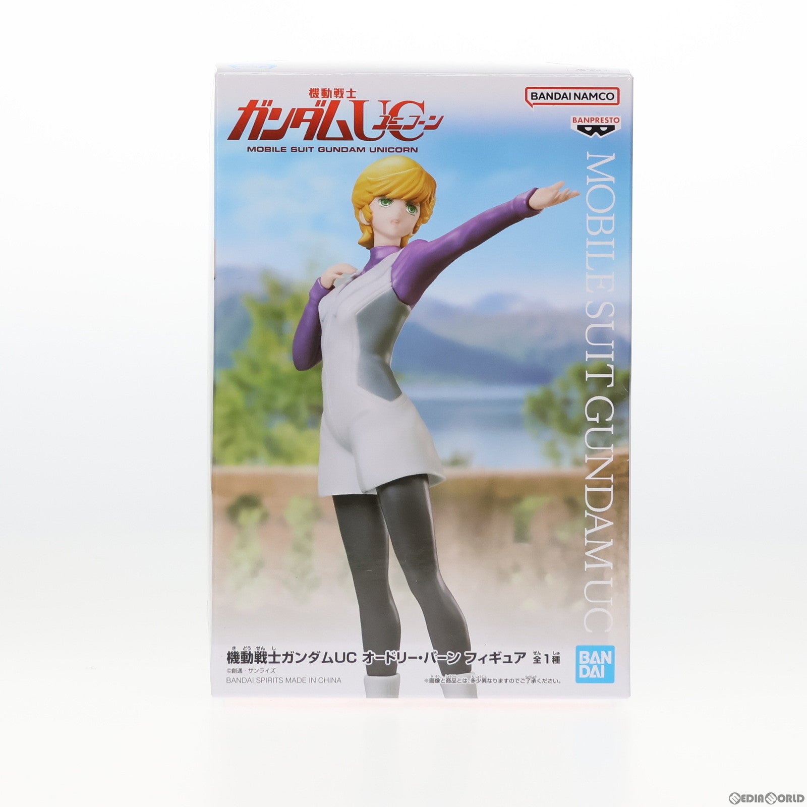 【中古即納】[FIG] オードリー・バーン 機動戦士ガンダムUC(ユニコーン) フィギュア プライズ(2661269) バンプレスト(20231120)