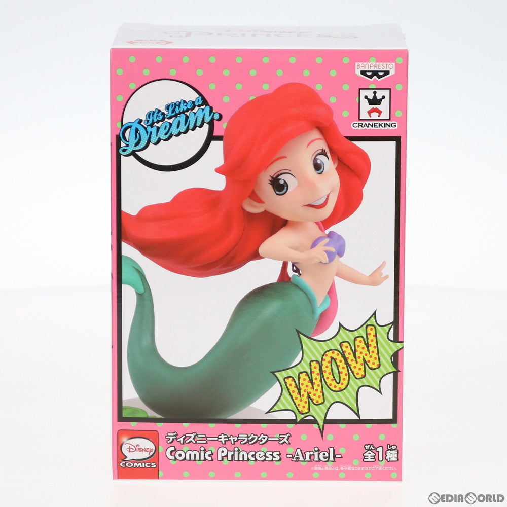 【中古即納】[FIG] アリエル ディズニーキャラクターズ Comic Princess-Ariel- リトル・マーメイド フィギュア プライズ バンプレスト(20190531)