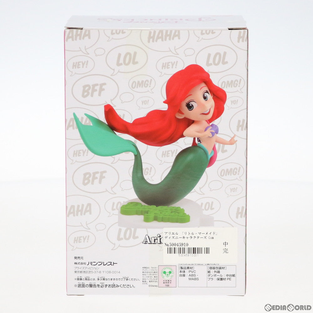 【中古即納】[FIG] アリエル ディズニーキャラクターズ Comic Princess-Ariel- リトル・マーメイド フィギュア プライズ バンプレスト(20190531)