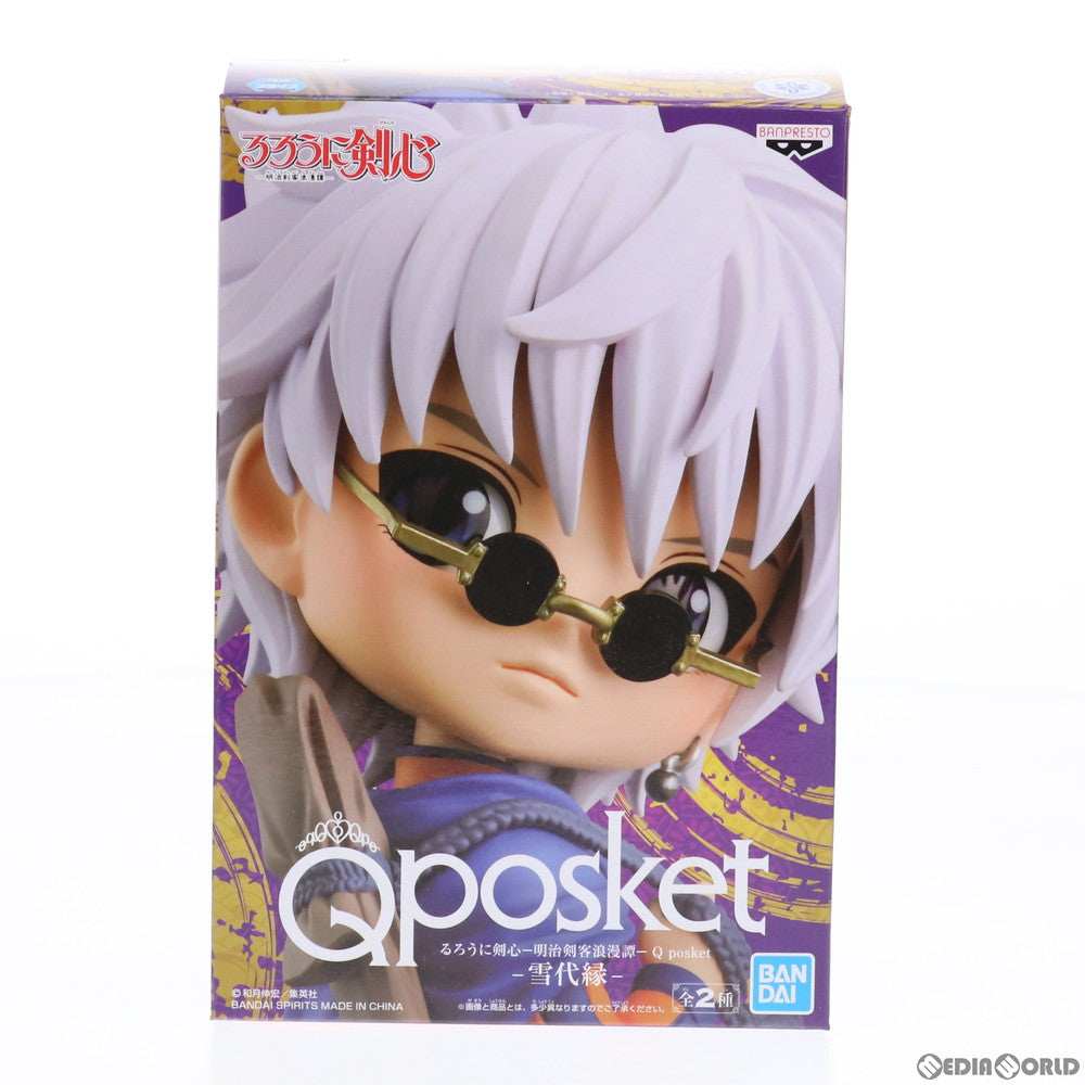 【中古即納】[FIG] 雪代縁(ゆきしろえにし)(A衣装淡) るろうに剣心-明治剣客浪漫譚- Q posket-雪代縁- フィギュア プライズ(2548999) バンプレスト(20210430)