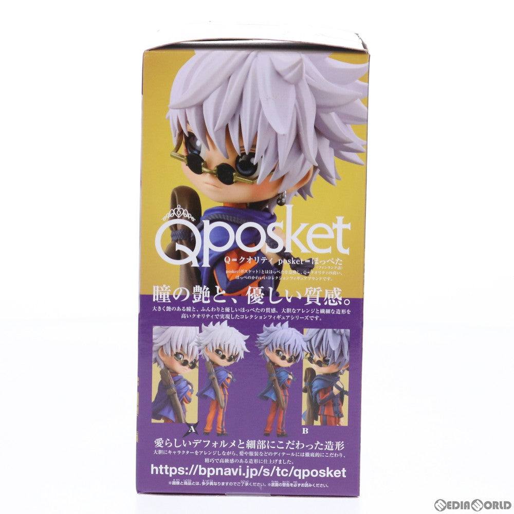 【中古即納】[FIG] 雪代縁(ゆきしろえにし)(A衣装淡) るろうに剣心-明治剣客浪漫譚- Q posket-雪代縁- フィギュア プライズ(2548999) バンプレスト(20210430)