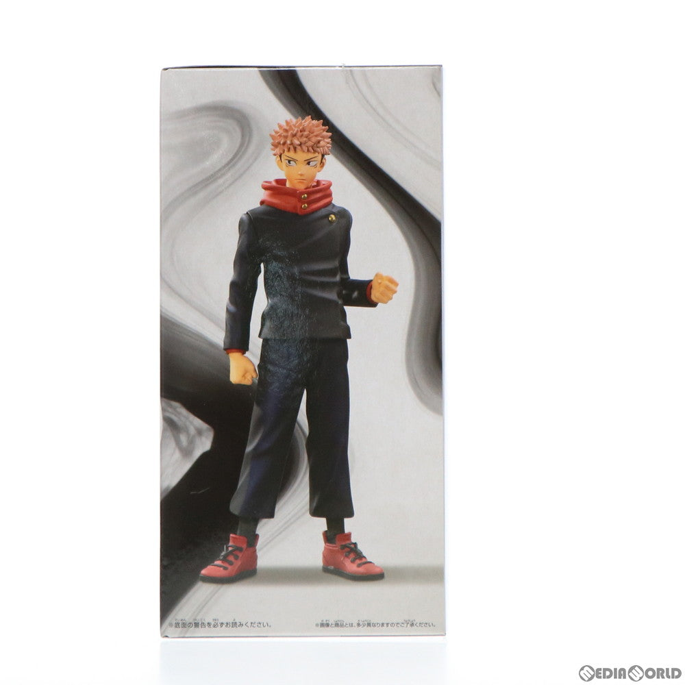 【中古即納】[FIG] 虎杖悠仁(いたどりゆうじ) 呪術廻戦 呪魂ノ型-虎杖悠仁- フィギュア プライズ(2578041) バンプレスト(20211231)