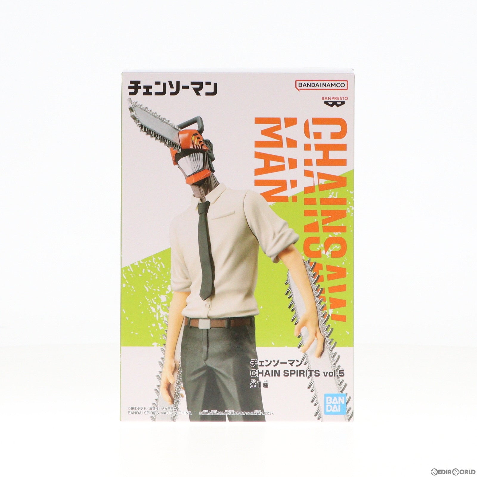 【中古即納】[FIG] チェンソーマン CHAIN SPIRITS vol.5 フィギュア プライズ(2623960) バンプレスト(20231031)