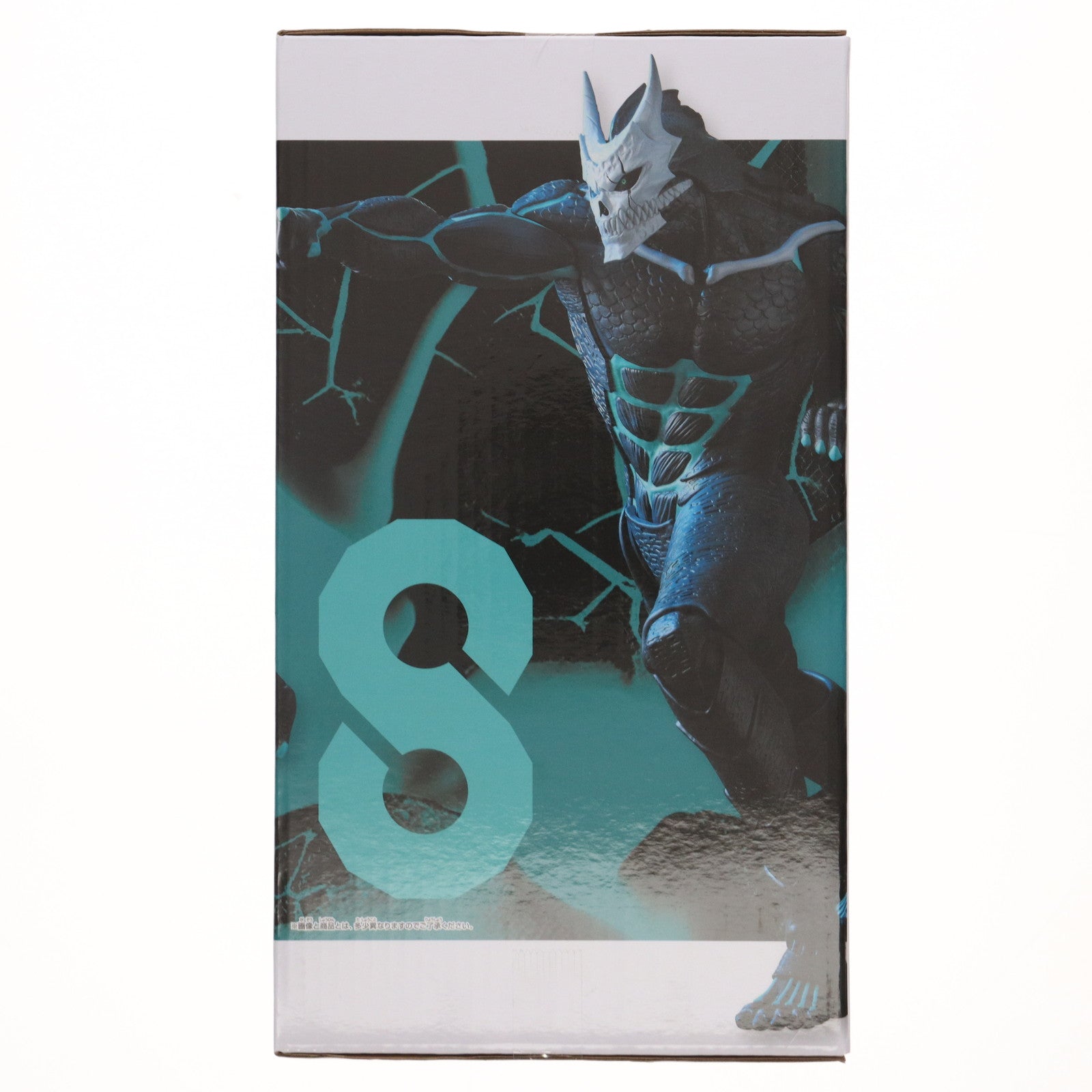 【中古即納】[FIG] 怪獣8号 Grandista-怪獣8号- フィギュア プライズ(2776814) バンプレスト(20250619)