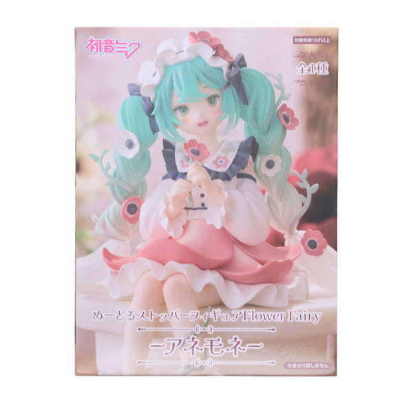 初音ミクシリーズ　ぬーどるストッパー　7体セット フリューくじ 初音ミク ぬーどるストッパーフィギュア』3月8日