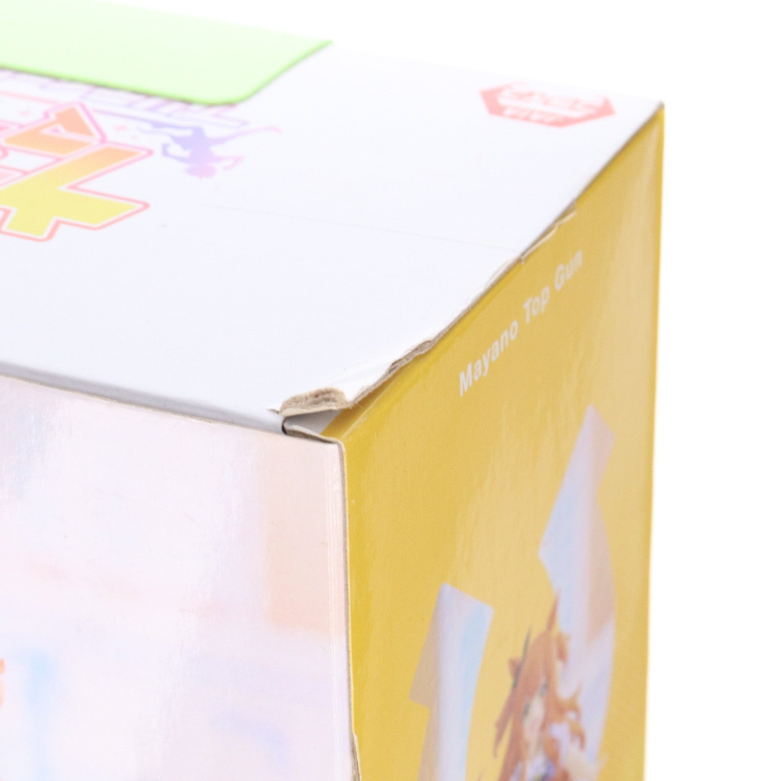 【中古即納】[FIG] マヤノトップガン ウマ娘 プリティーダービー フィギュア プライズ(2595906) バンプレスト(20221031)