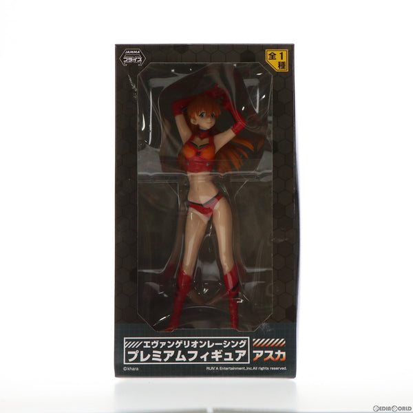 【値下げ】エヴァンゲリオンレーシング プレミアムフィギュア3体セット 新品未開封 エヴァンゲリオン レーシング プレミアム フィギュア 3体セット