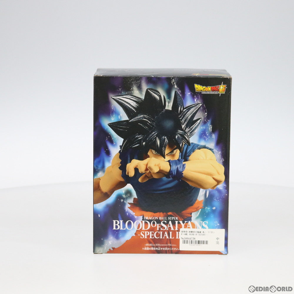 【中古即納】[FIG] 孫悟空(身勝手の極意 兆) BLOOD OF SAIYANS-SPECIALII- ドラゴンボール超(スーパー) フィギュア プライズ(39260) バンプレスト(20190430)